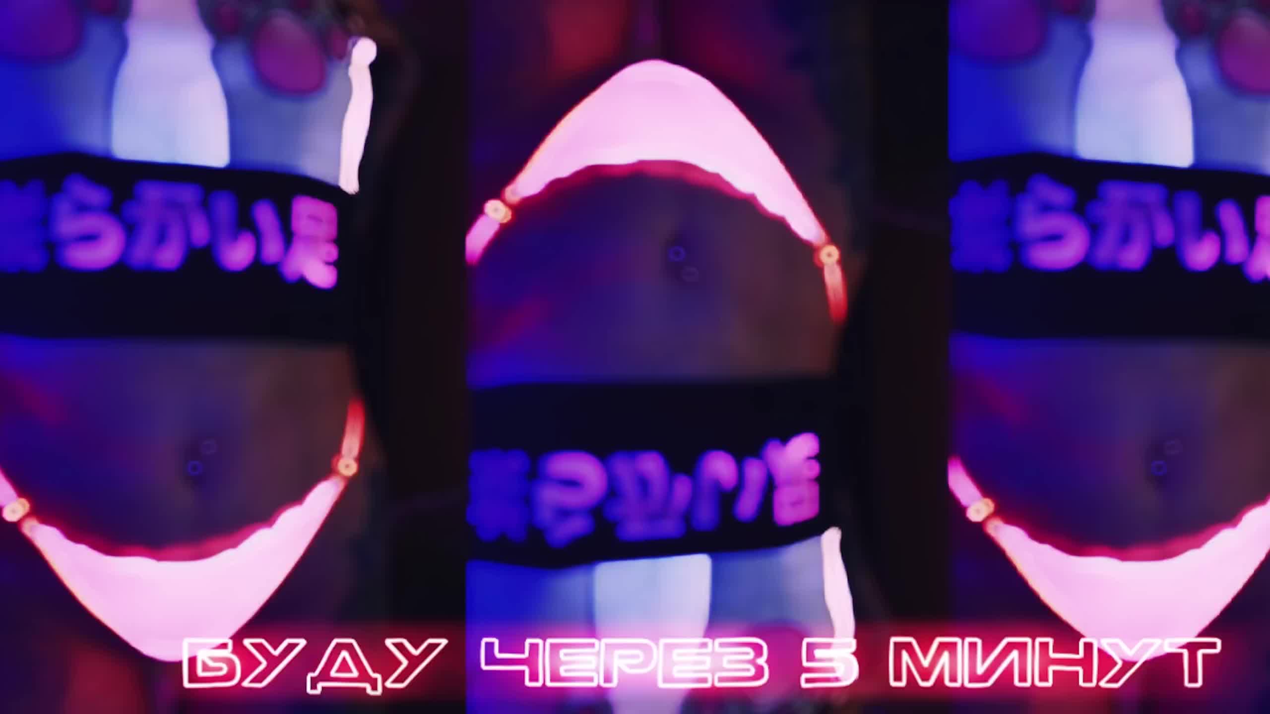 AmaReda Live Sex December 13, 2025