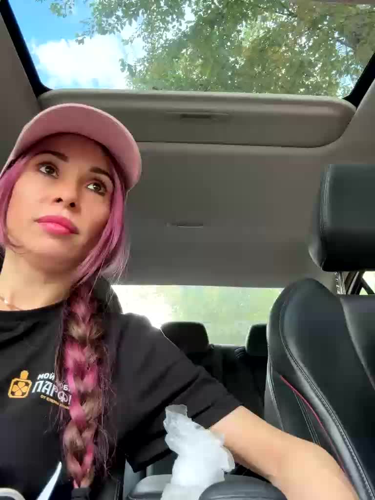 VIP17CoupleDream Live Sex December 13, 2025