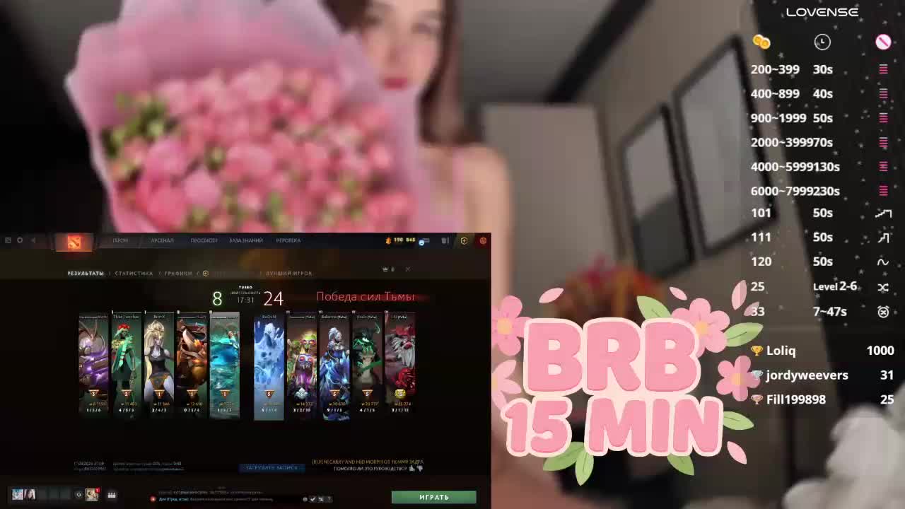 Milkaff- Live Sex December 13, 2025