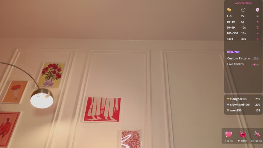 EmiliaDreams Live Sex December 17, 2025