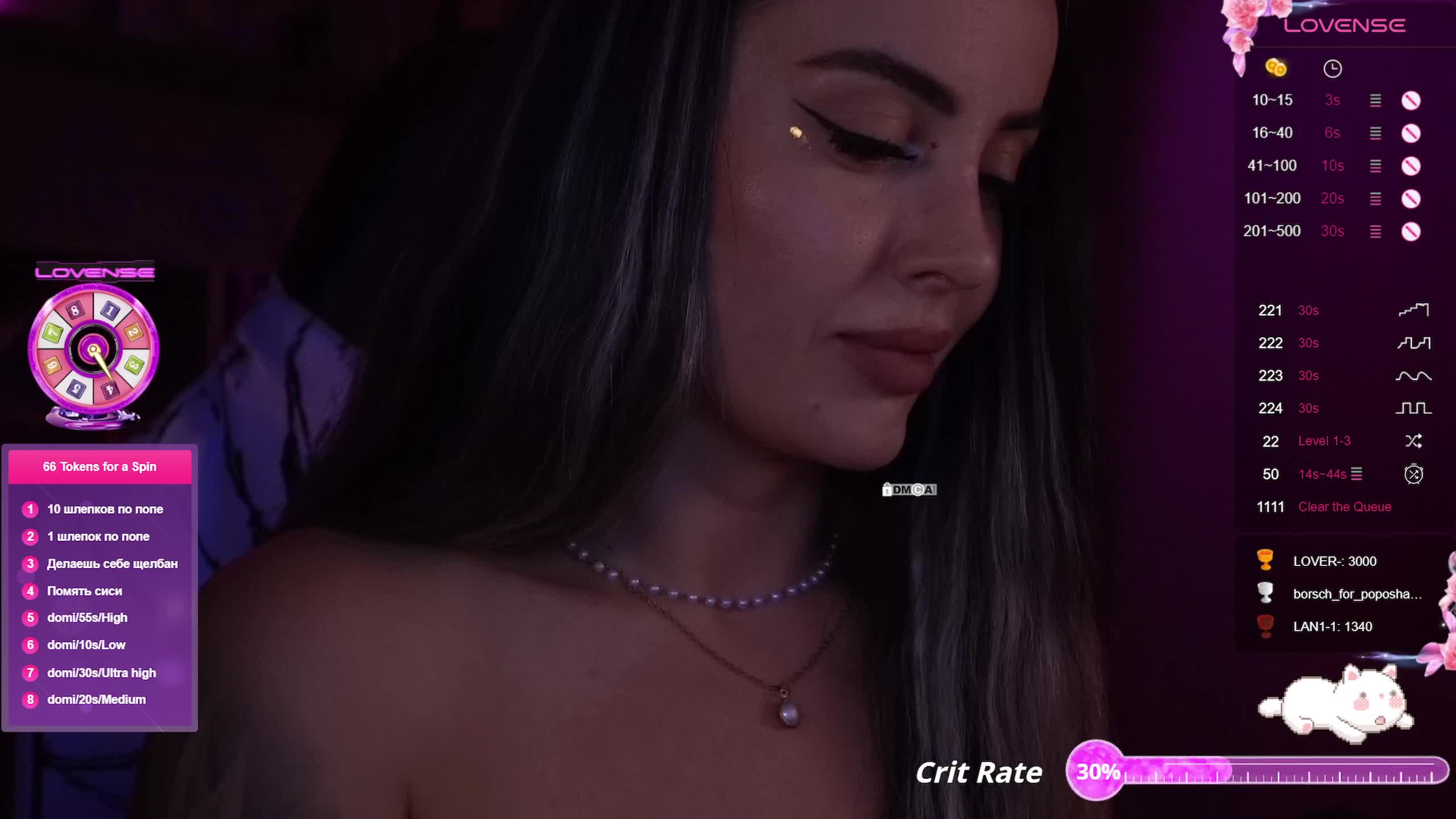 AmaReda Live Sex December 13, 2025