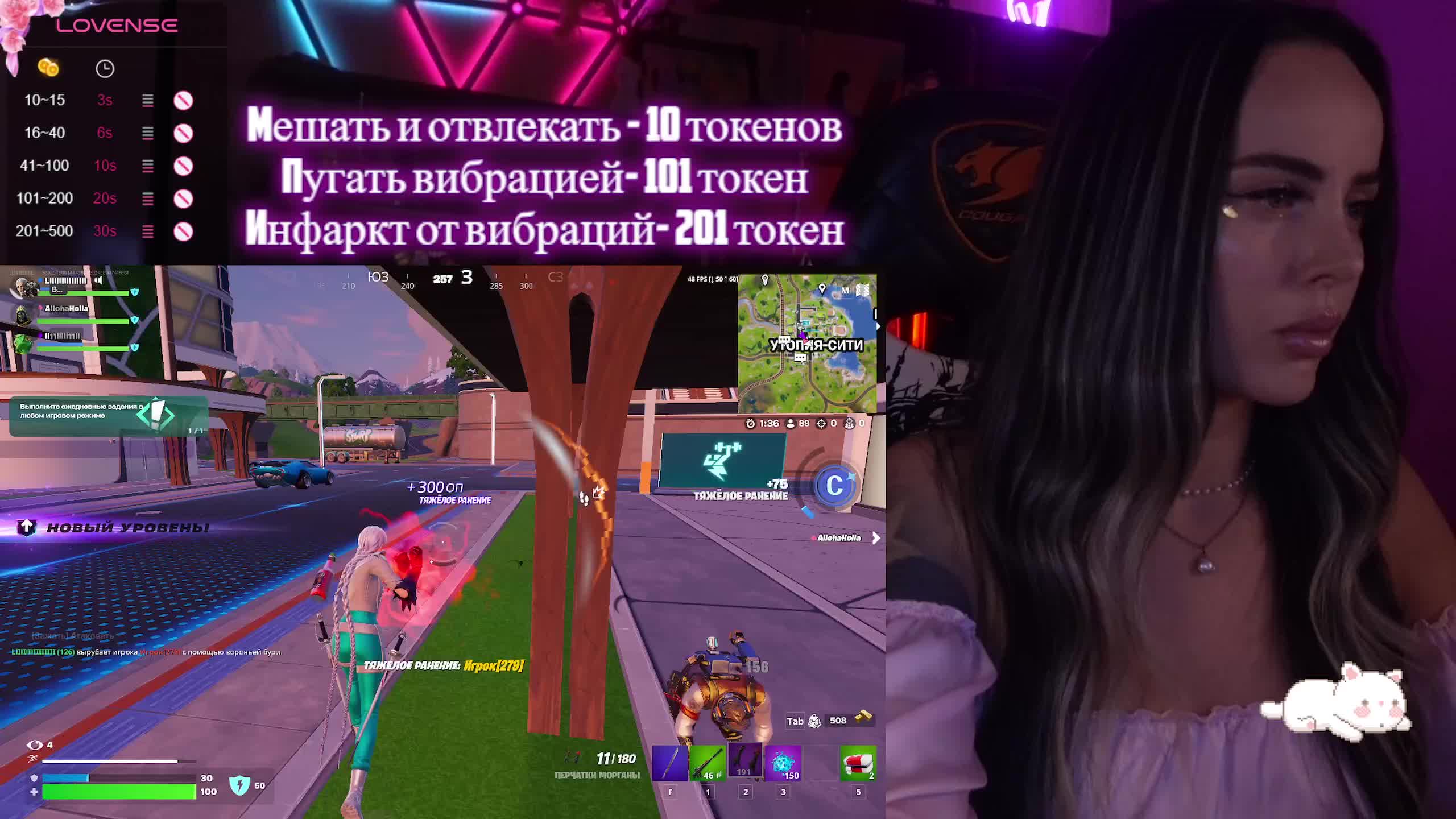 AmaReda Live Sex December 13, 2025