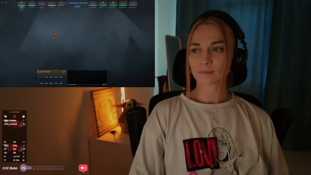 DigitalAlexa Live Sex December 13, 2025