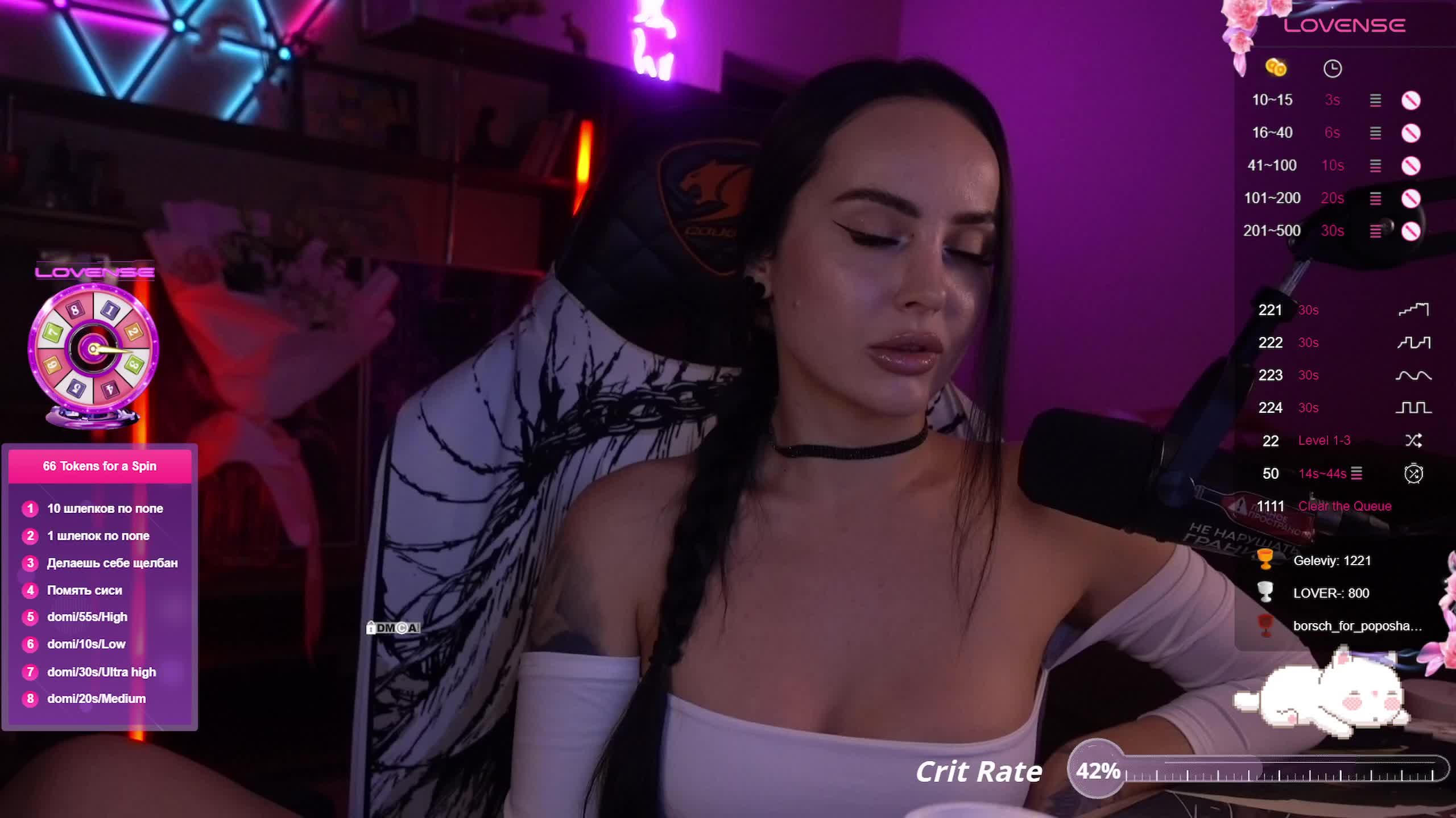 AmaReda Live Sex December 13, 2025