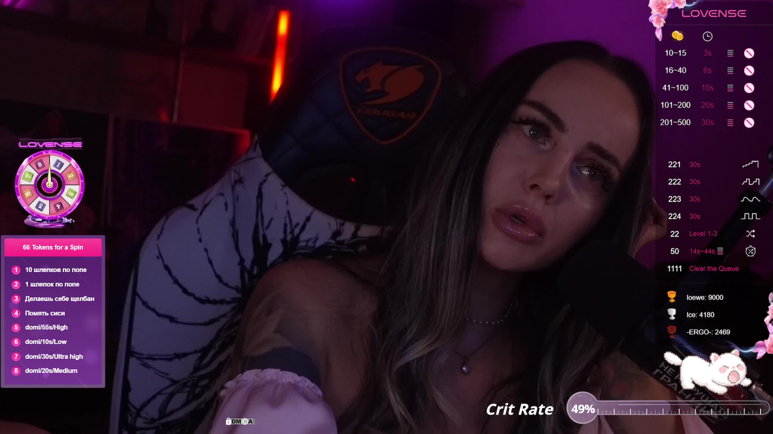 AmaReda Live Sex December 13, 2025