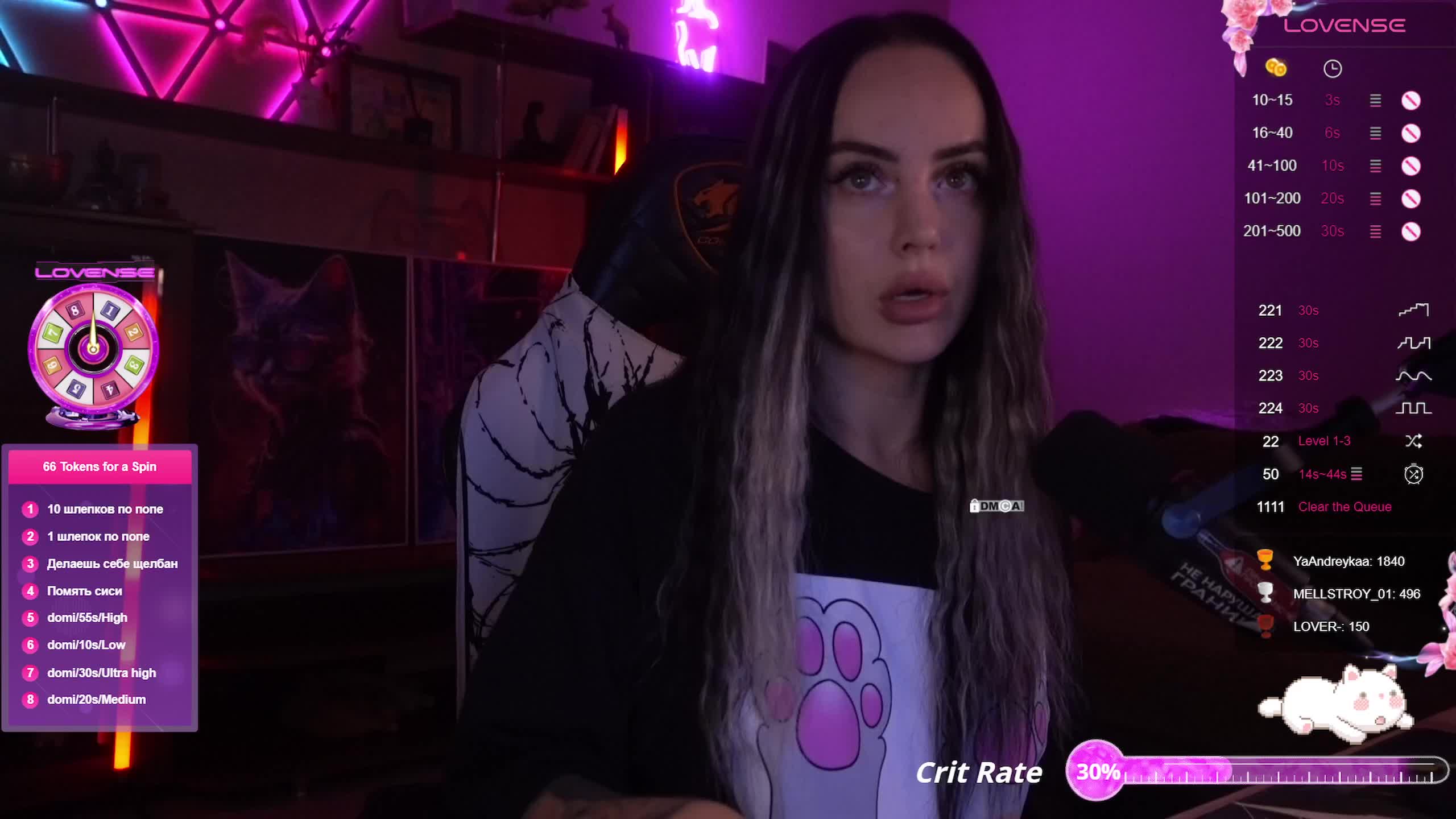 AmaReda Live Sex December 13, 2025