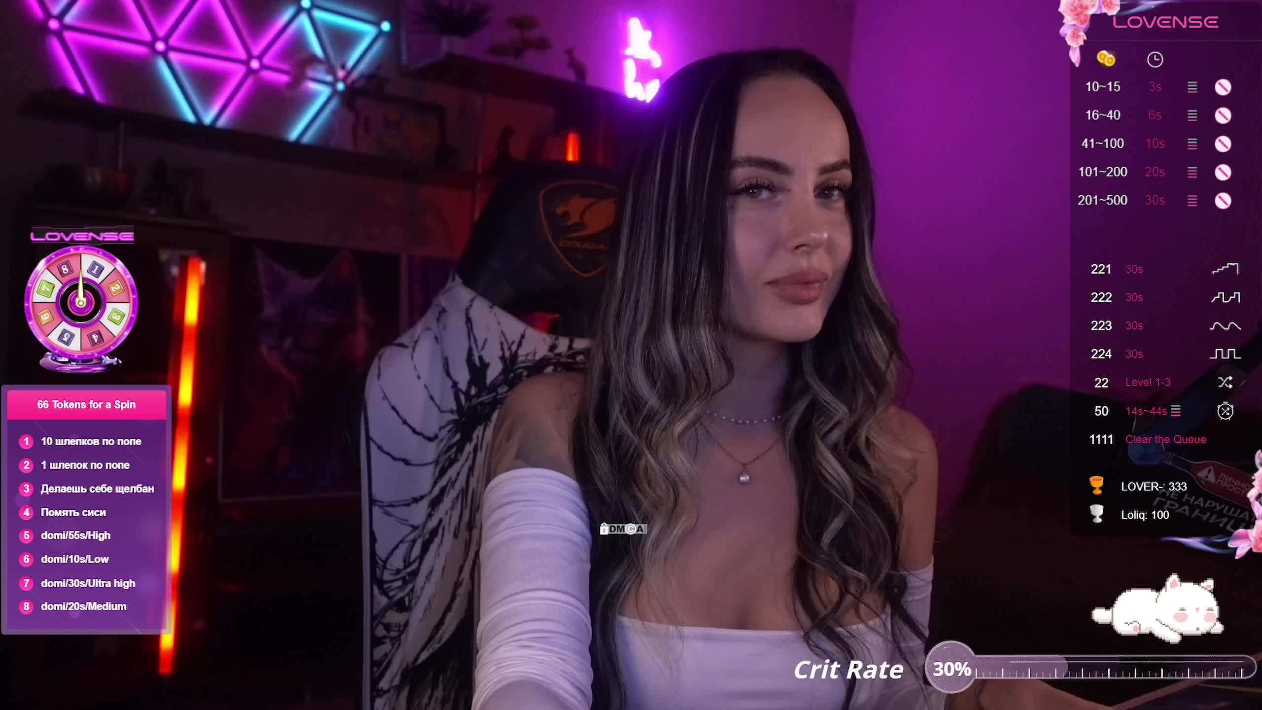 AmaReda Live Sex December 13, 2025