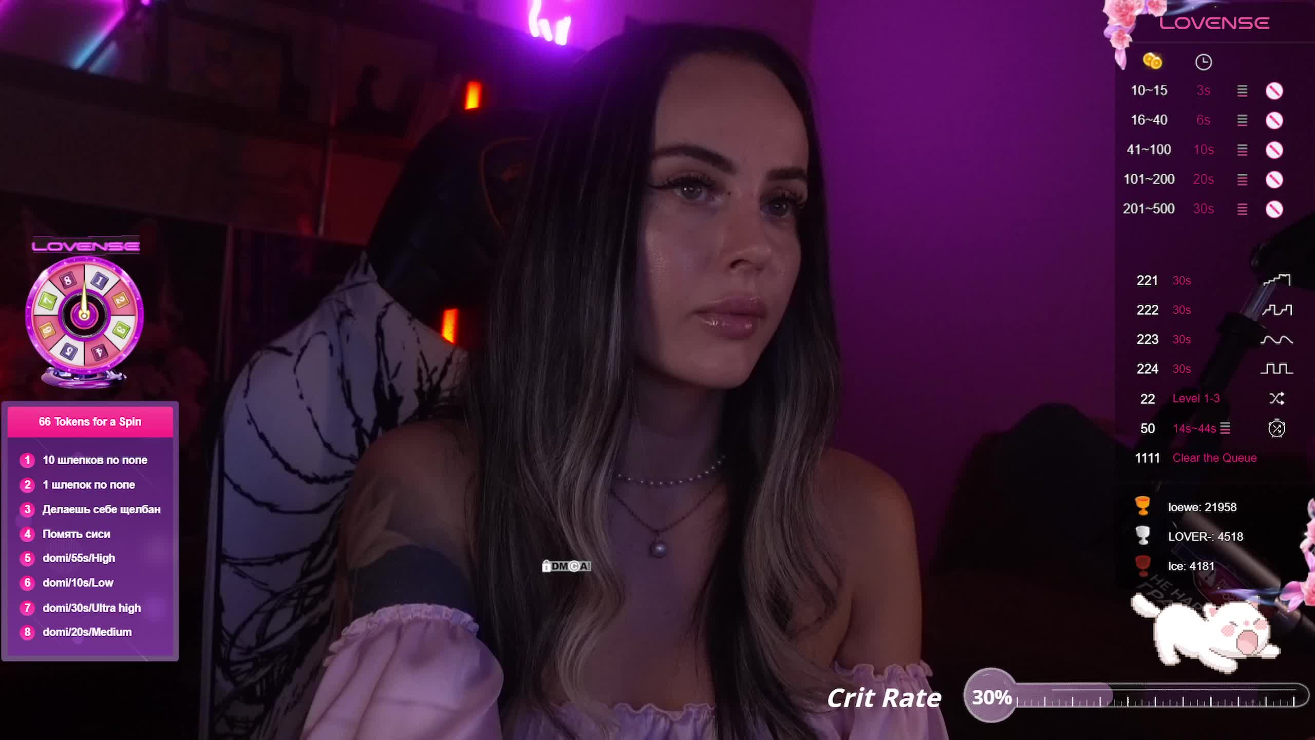 AmaReda Live Sex December 13, 2025