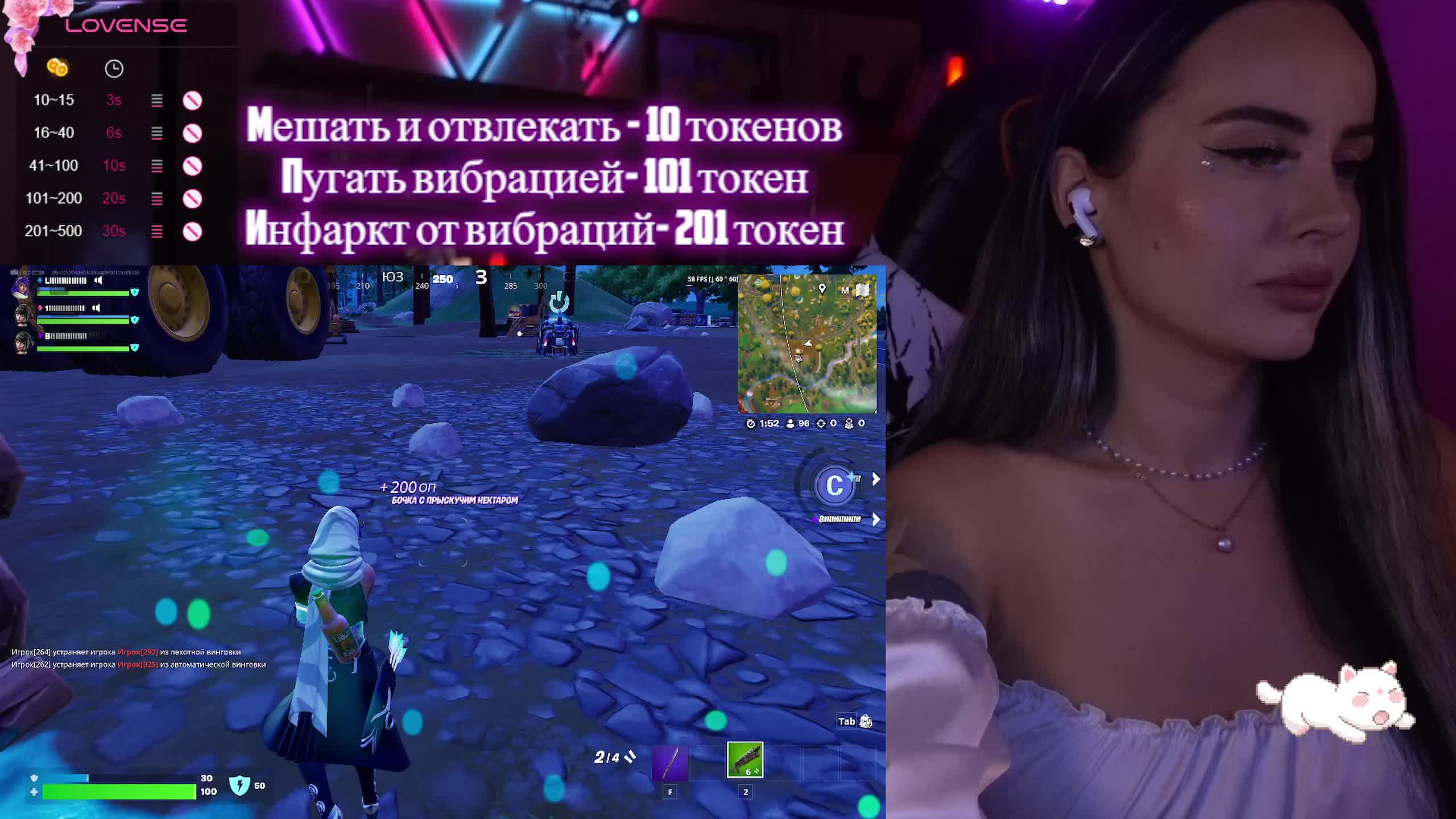 AmaReda Live Sex December 13, 2025