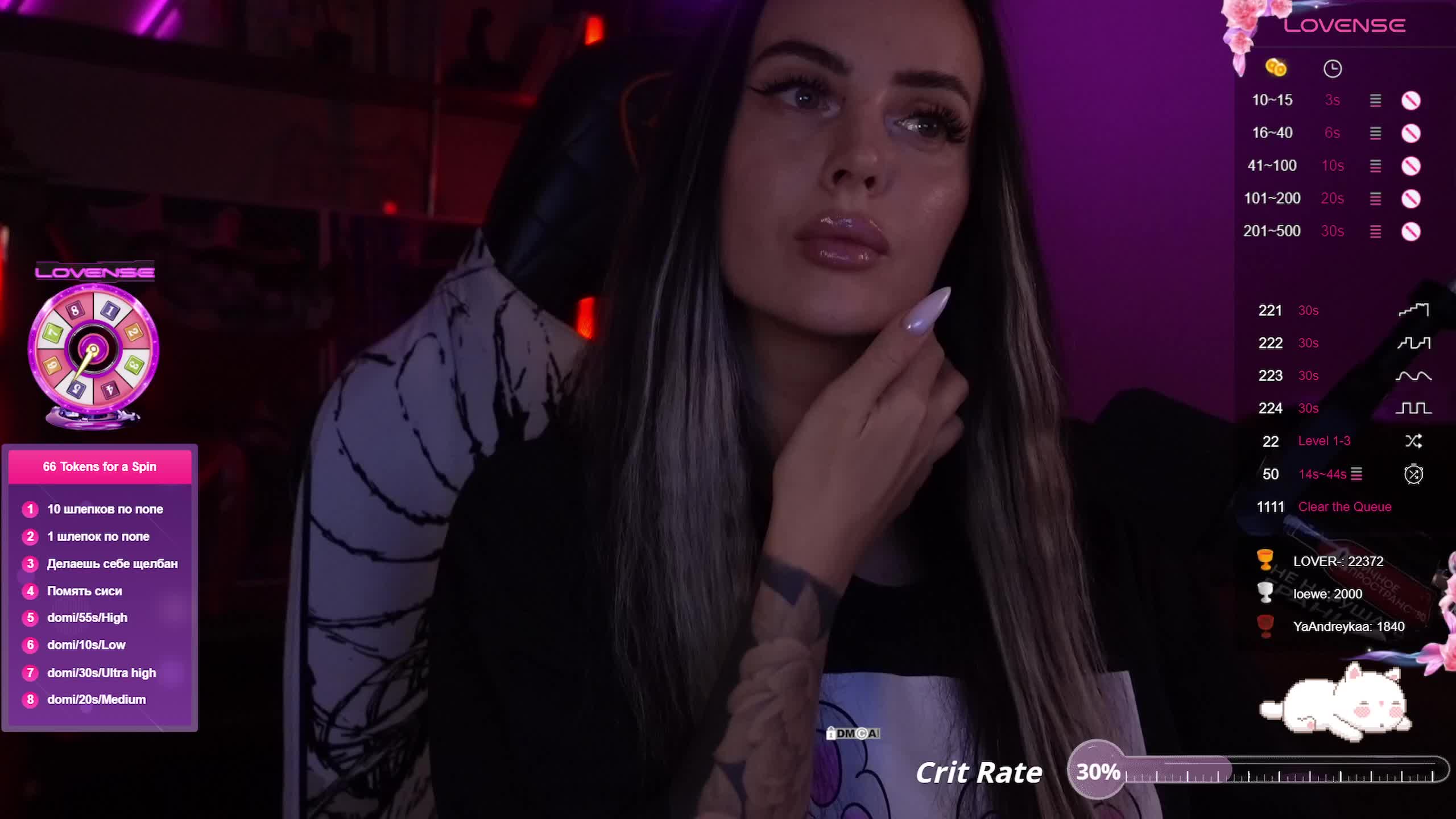 AmaReda Live Sex December 13, 2025