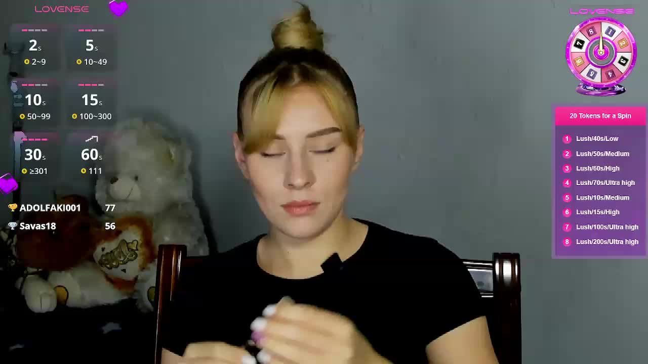 KissyKristy Live Sex December 17, 2025