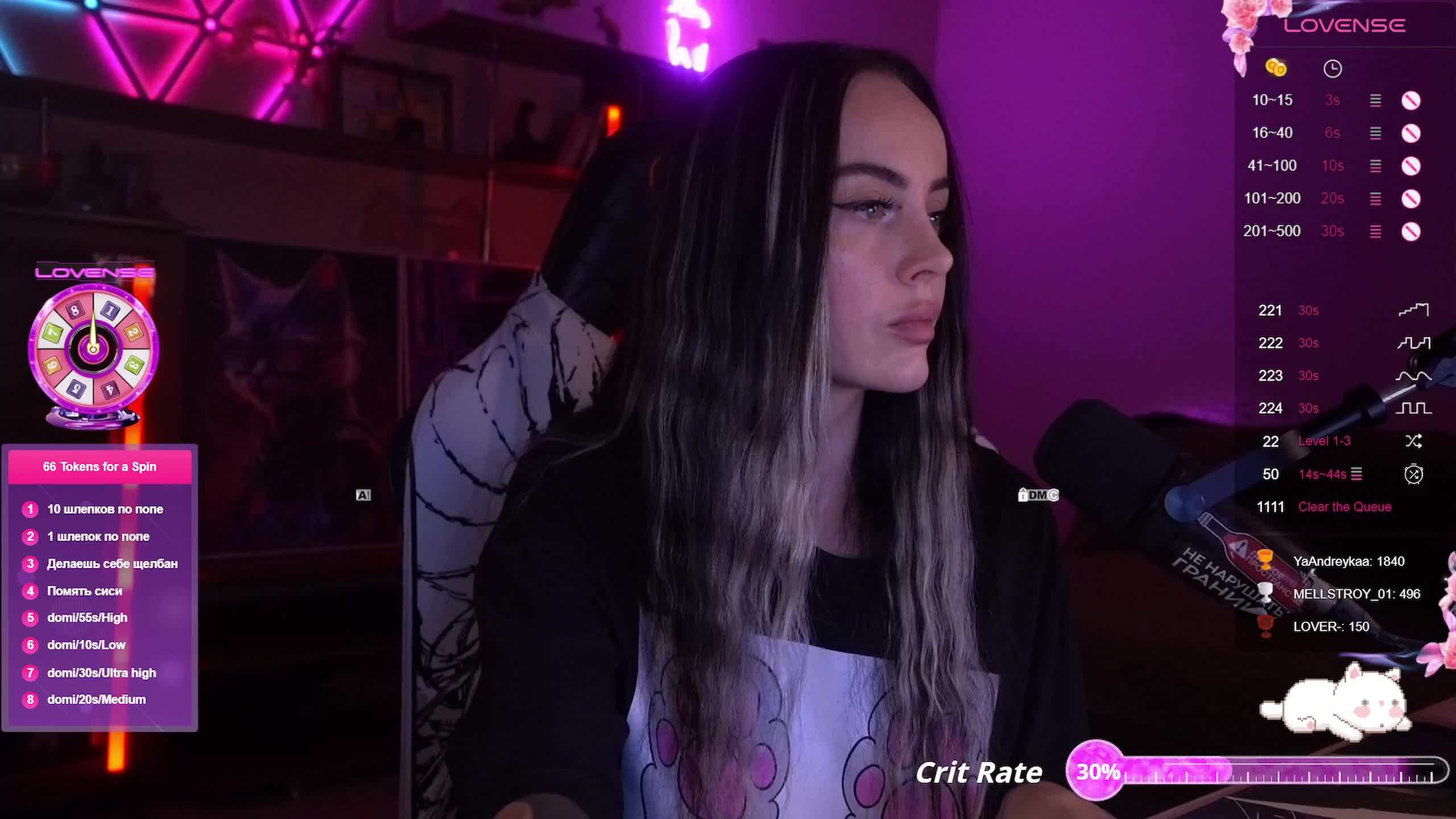 AmaReda Live Sex December 13, 2025