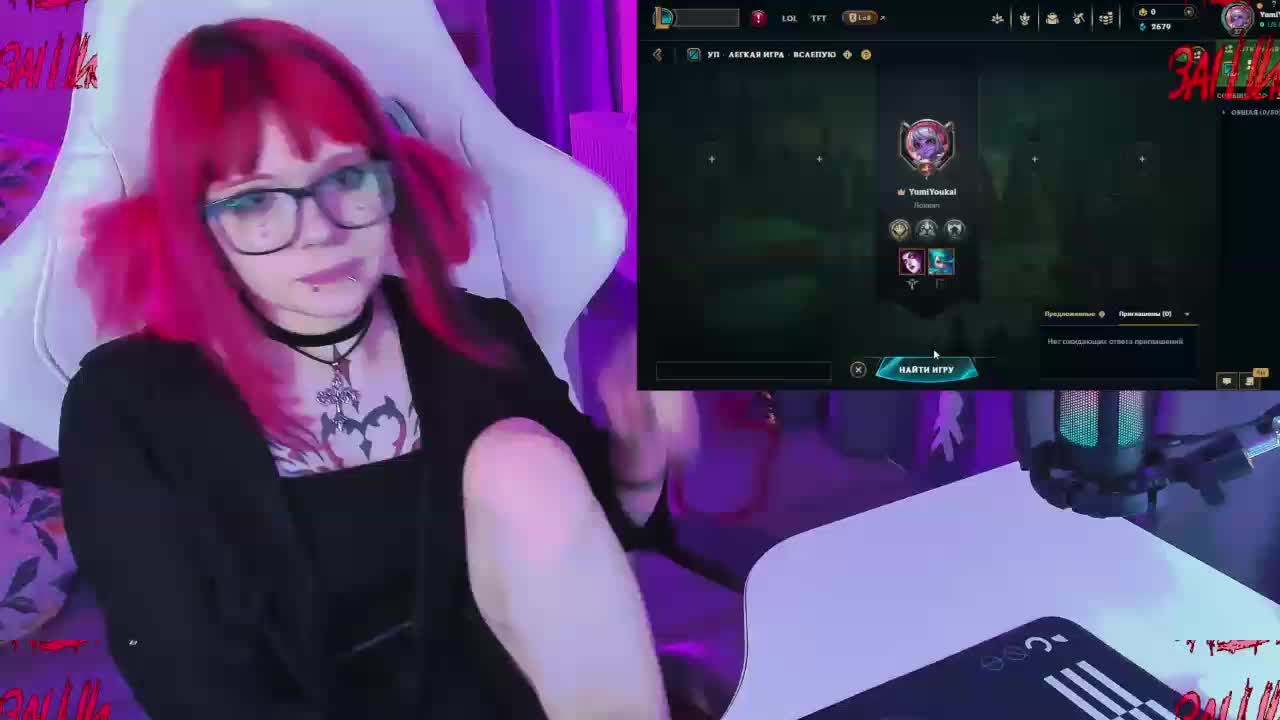 Yumi_Youkai Live Sex December 13, 2025