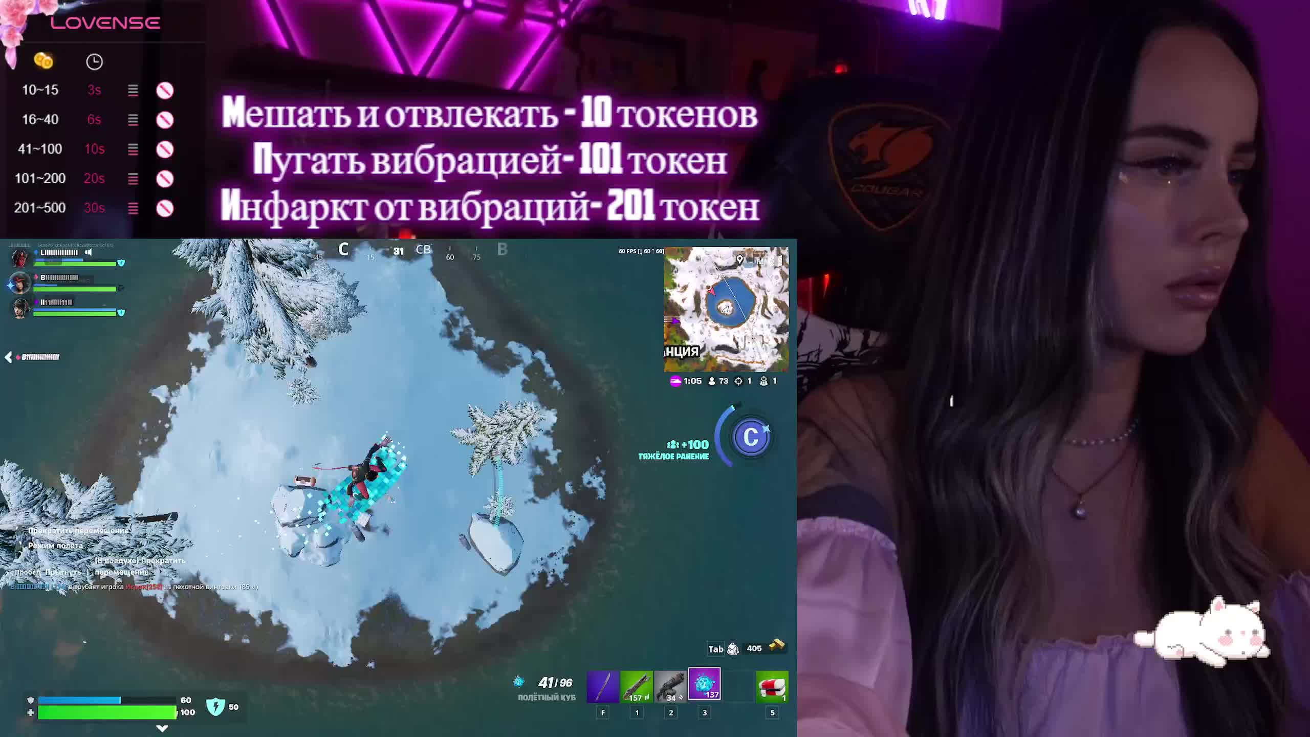 AmaReda Live Sex December 13, 2025