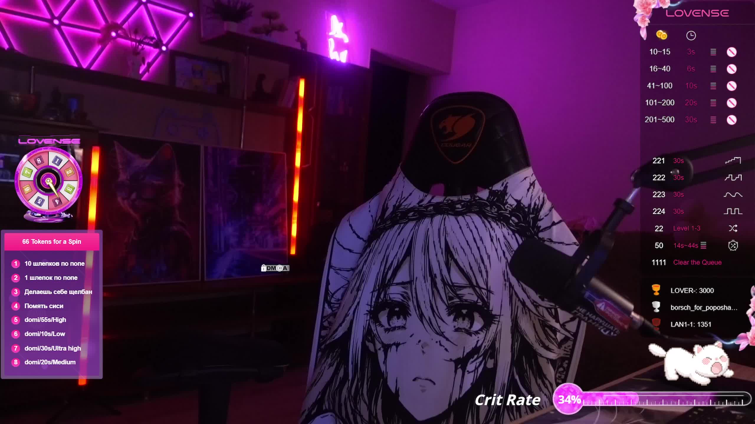 AmaReda Live Sex December 13, 2025