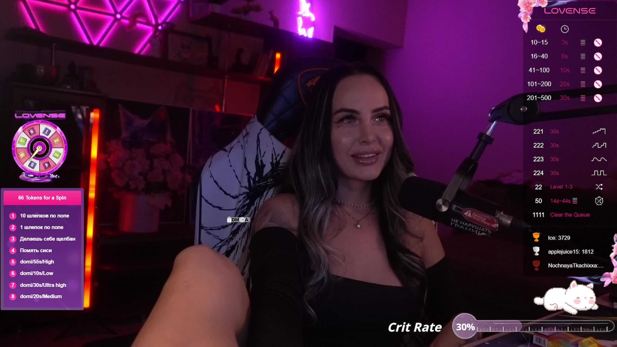 AmaReda Live Sex December 13, 2025