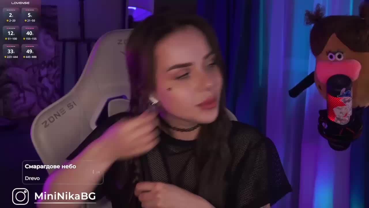 MiniNika Live Sex December 13, 2025