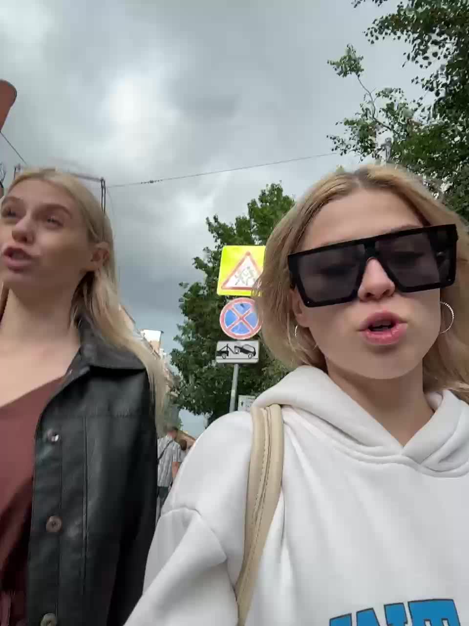 VibroMashulkaDashulka Live Sex December 14, 2025