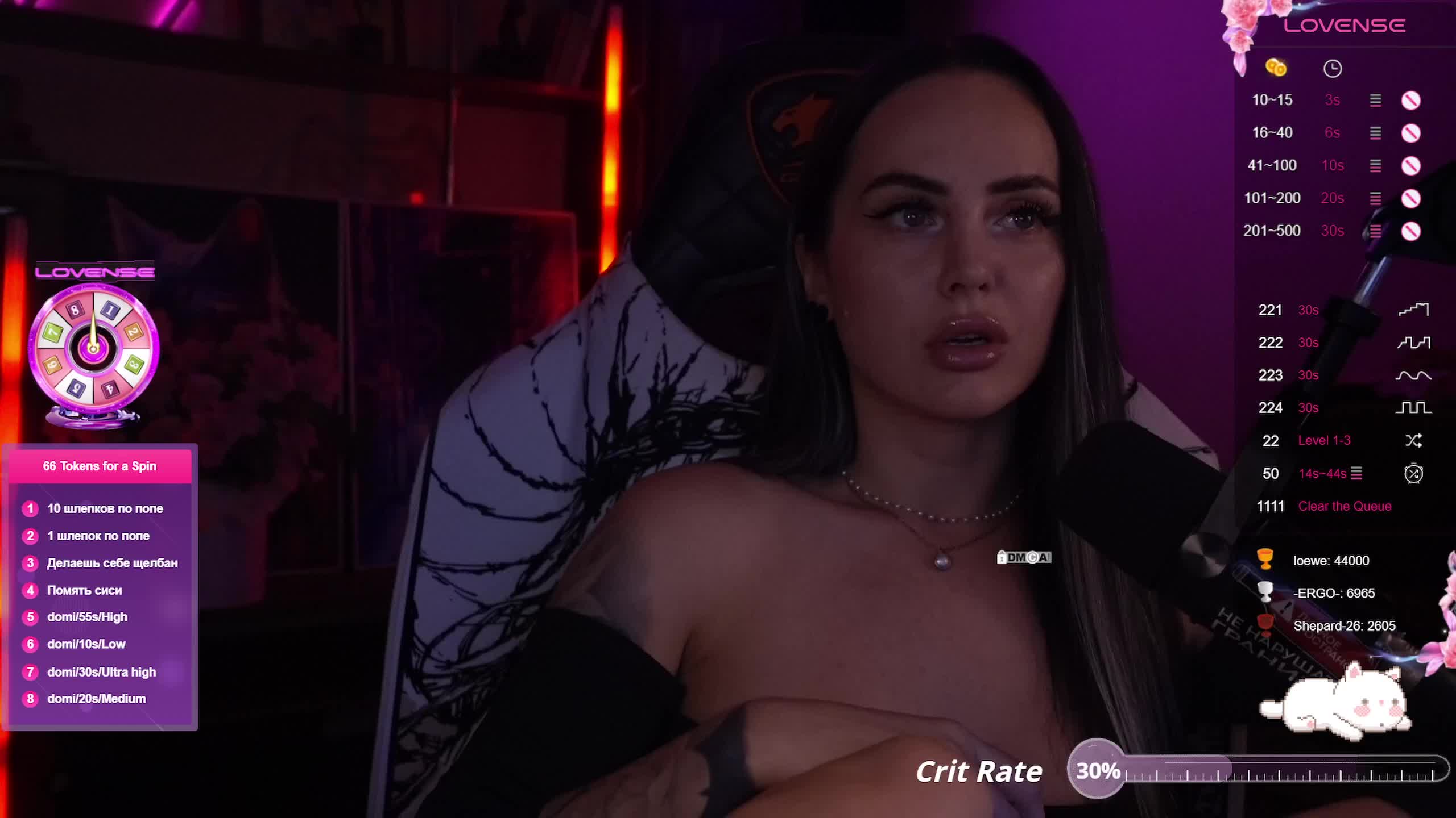 AmaReda Live Sex December 13, 2025