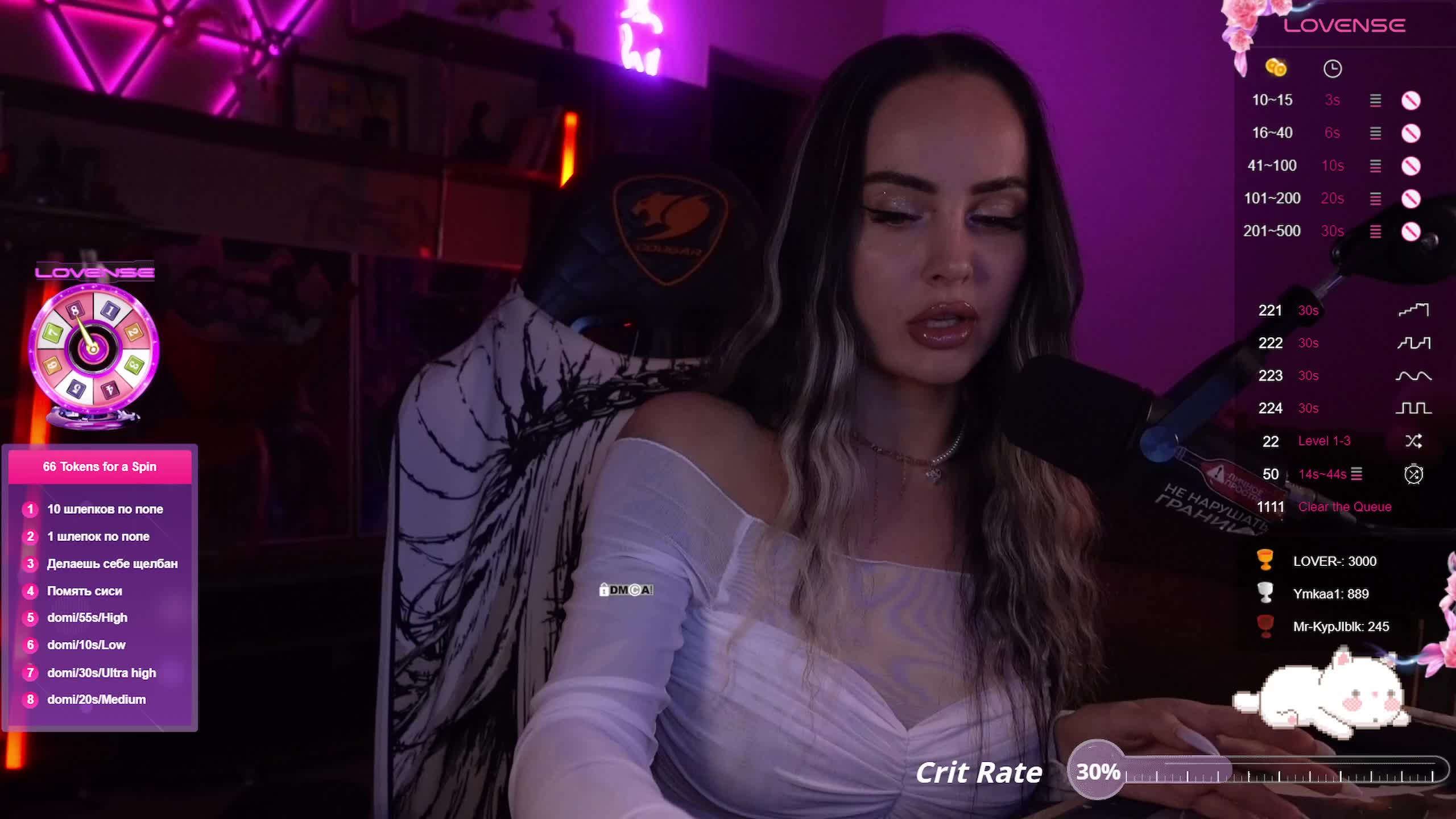 AmaReda Live Sex December 13, 2025