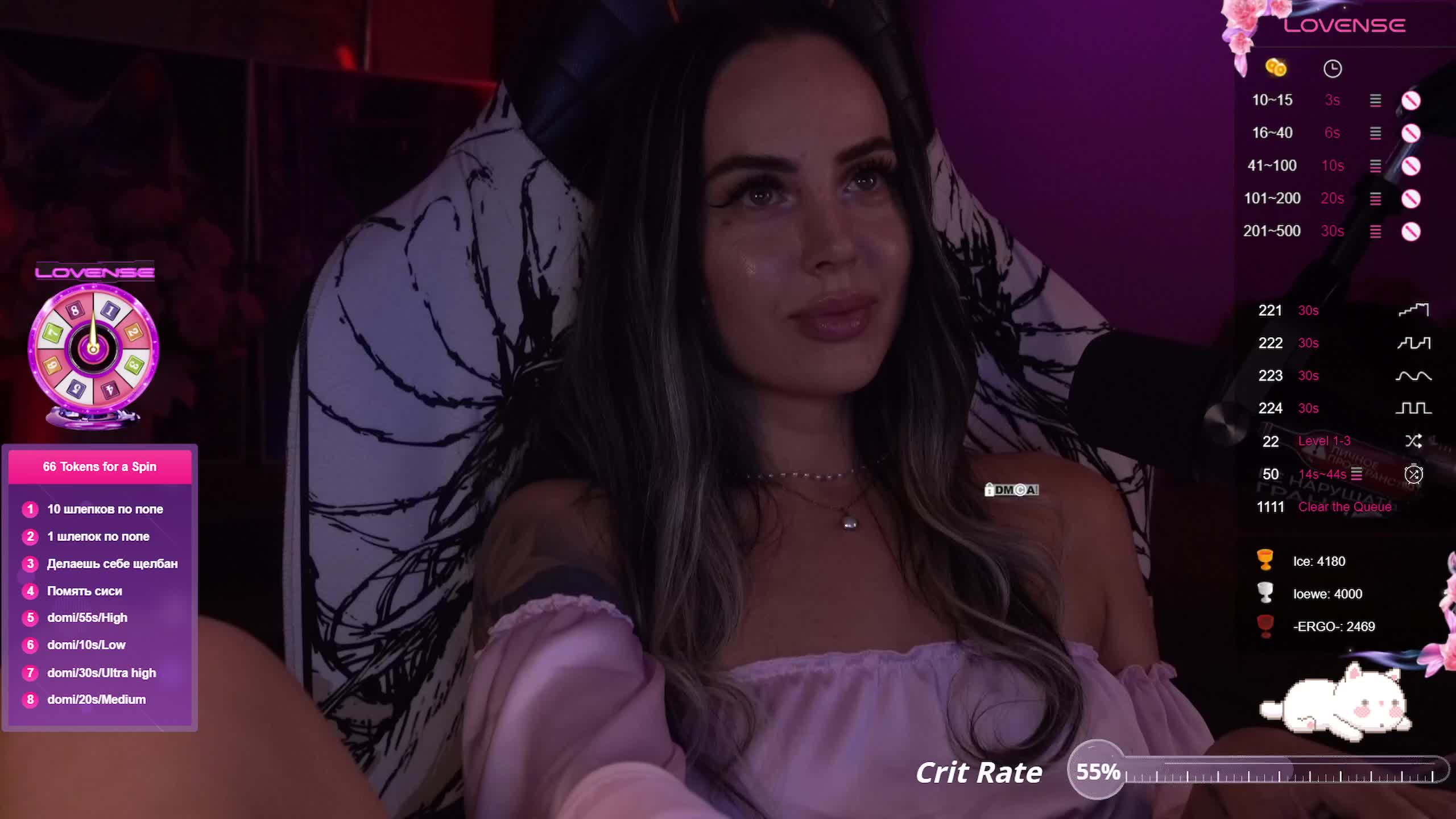 AmaReda Live Sex December 13, 2025