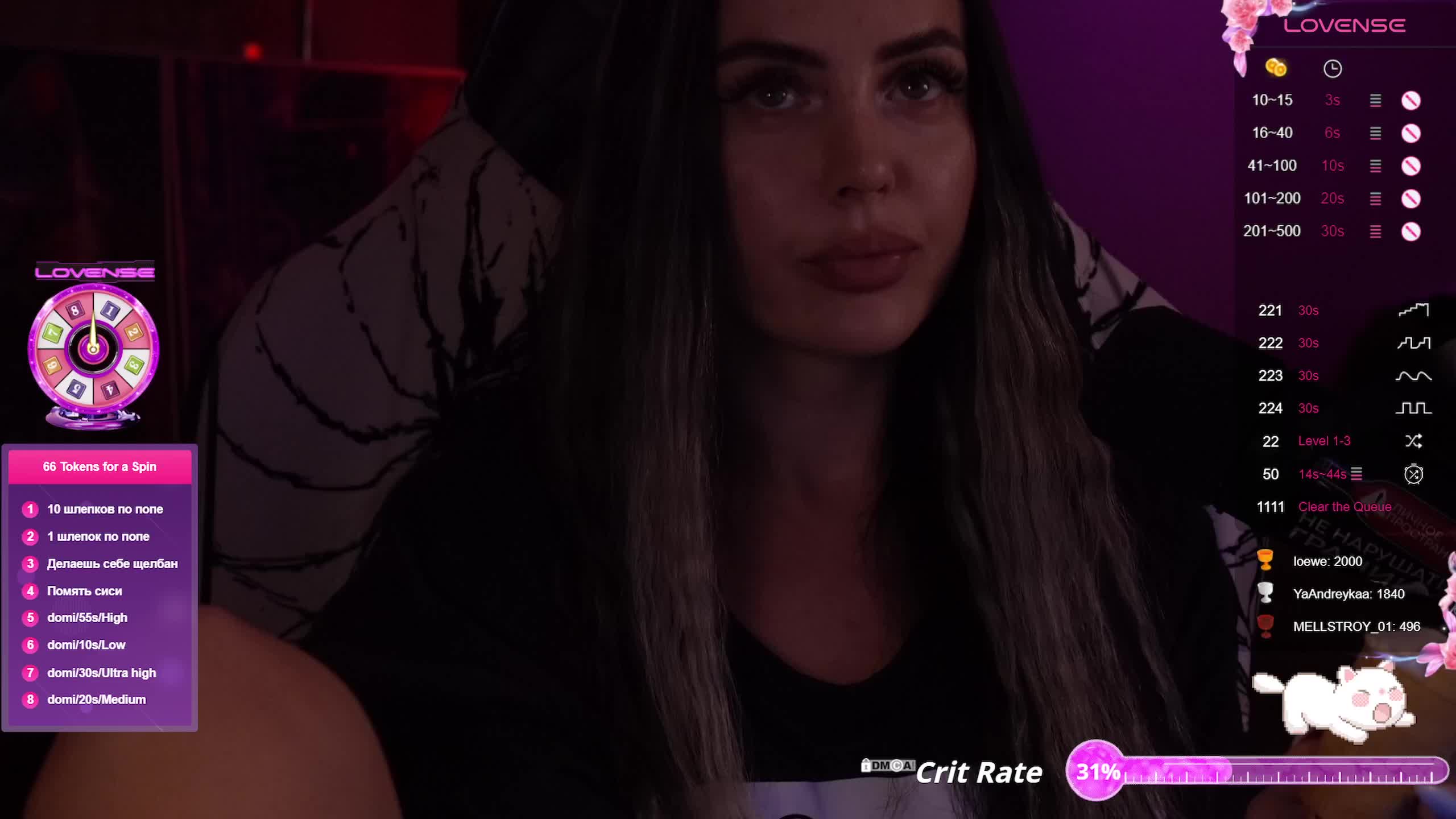 AmaReda Live Sex December 13, 2025