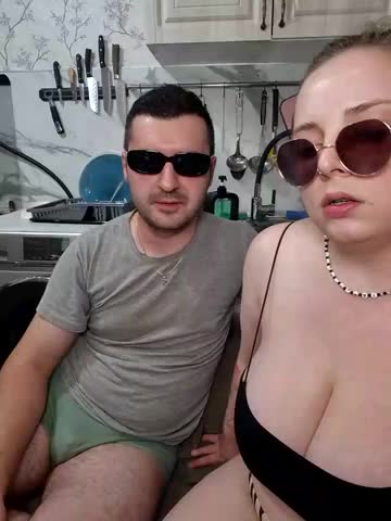 Caramel_pussy Live Sex December 14, 2025