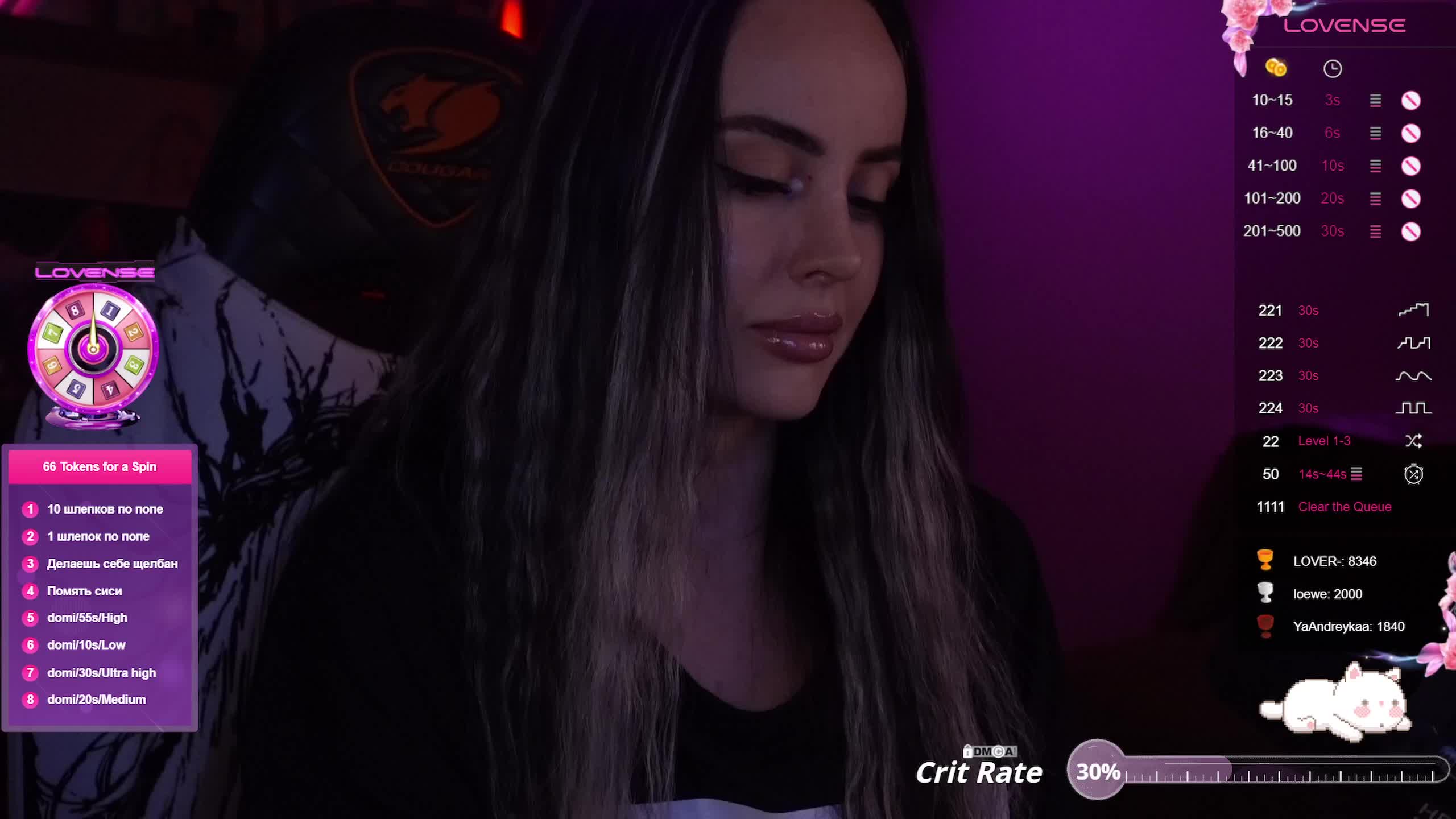 AmaReda Live Sex December 13, 2025