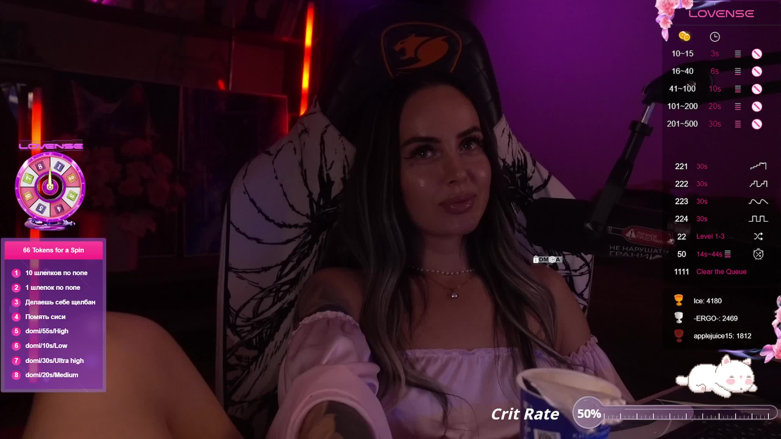 AmaReda Live Sex December 13, 2025