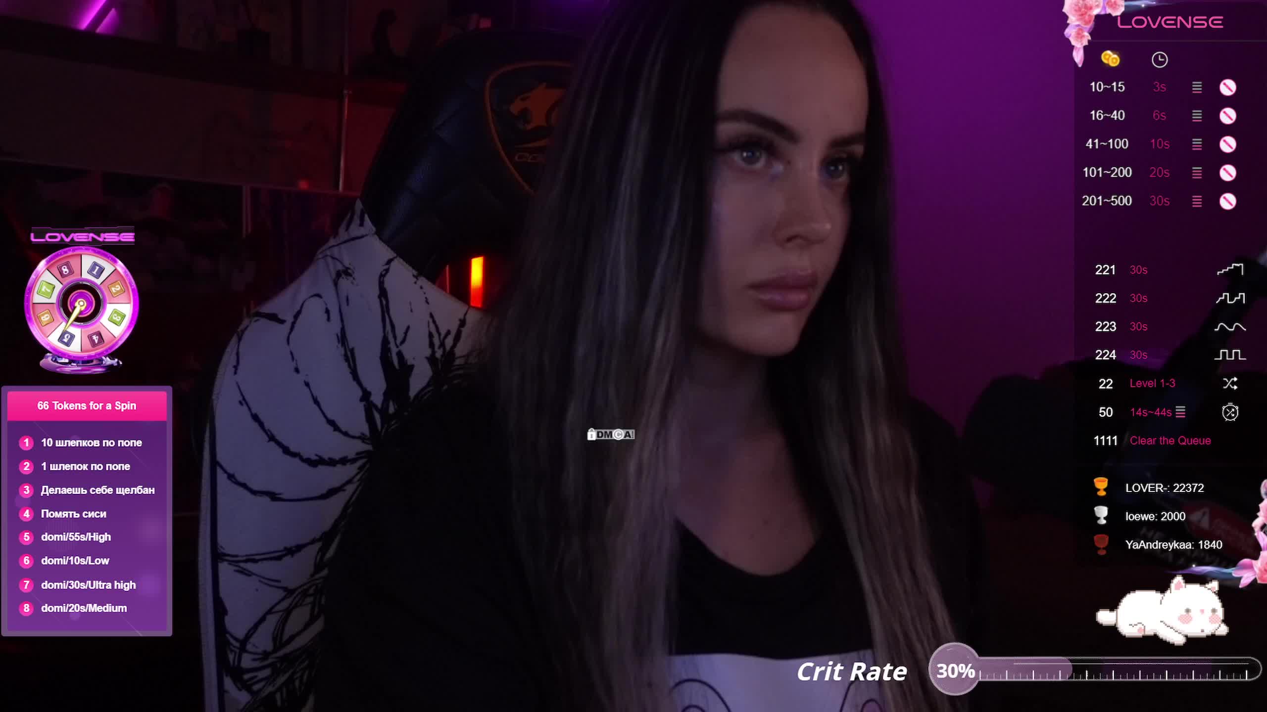 AmaReda Live Sex December 13, 2025