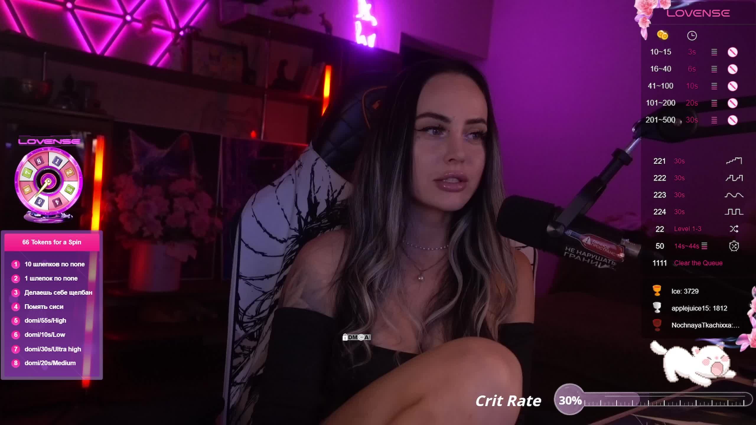 AmaReda Live Sex December 13, 2025