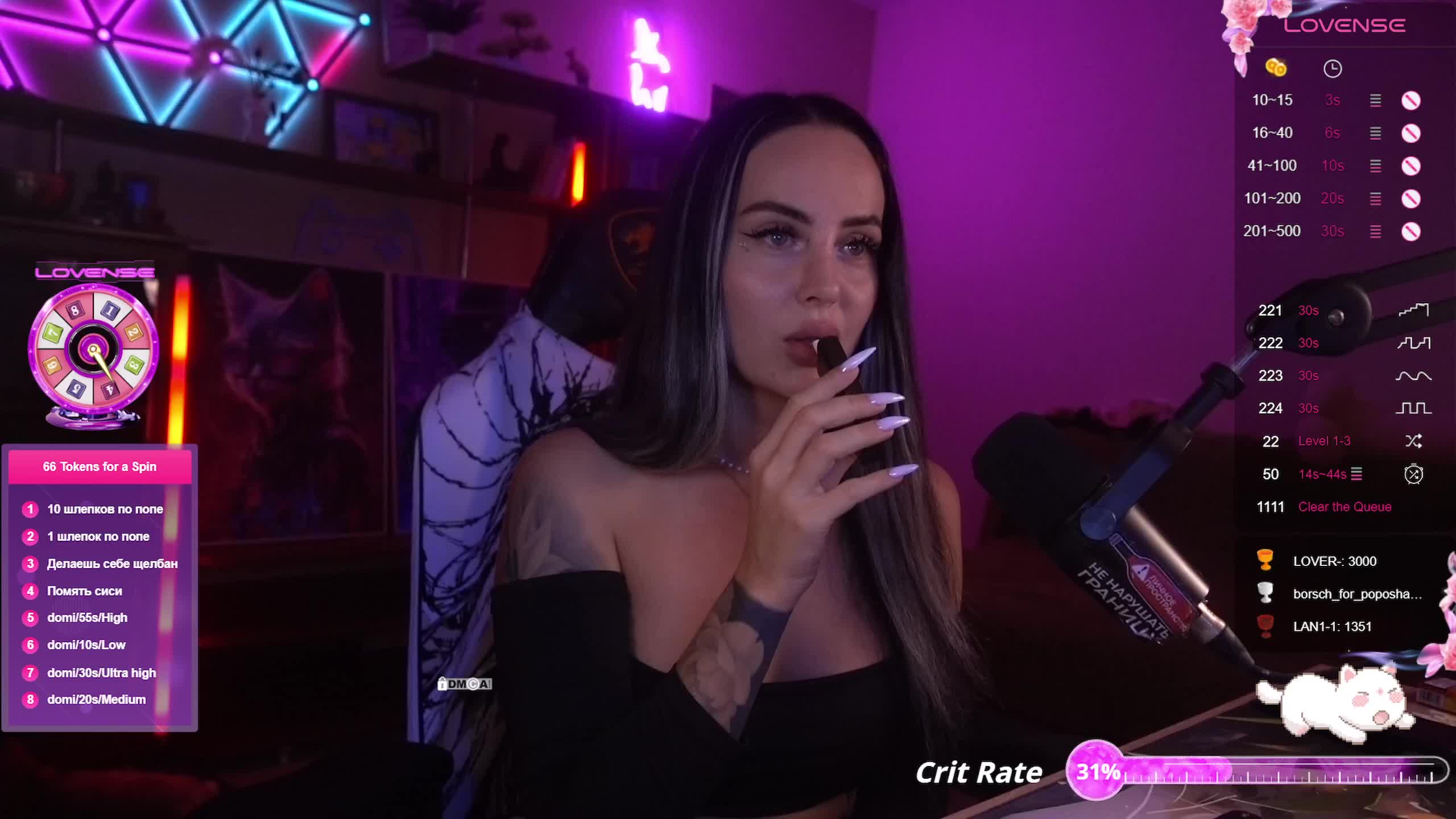 AmaReda Live Sex December 13, 2025