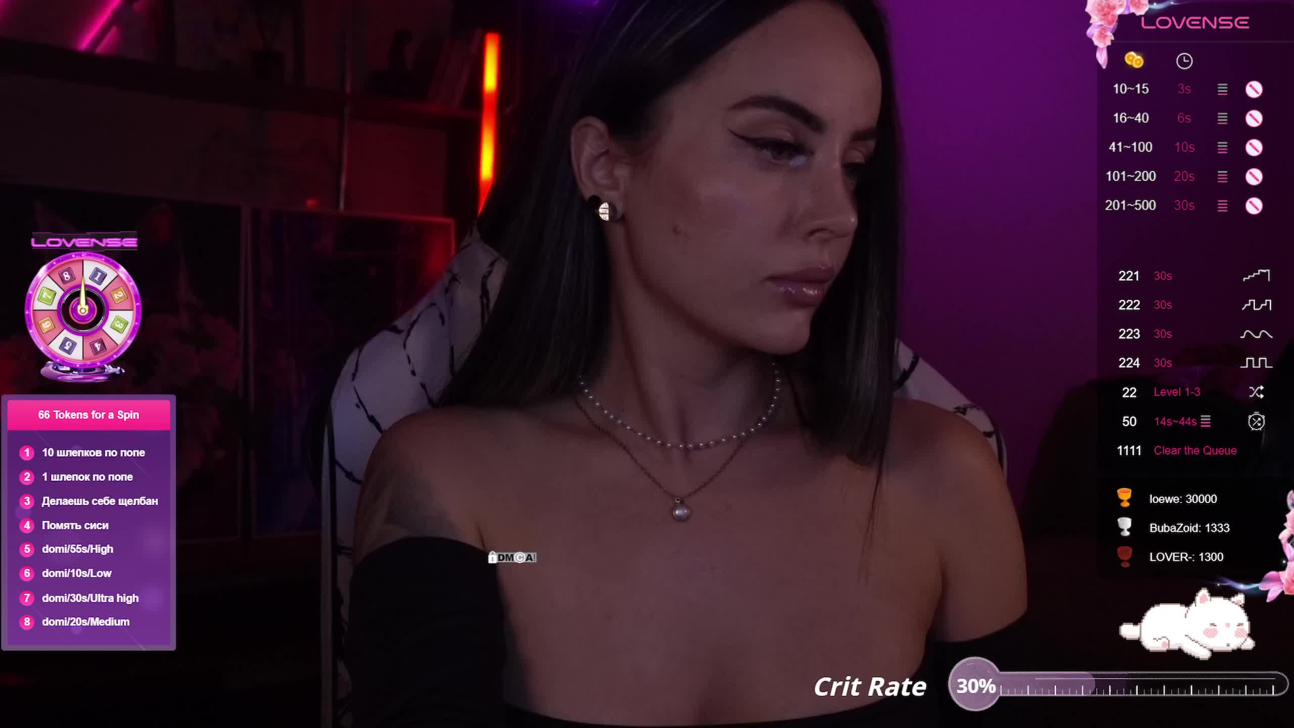 AmaReda Live Sex December 13, 2025