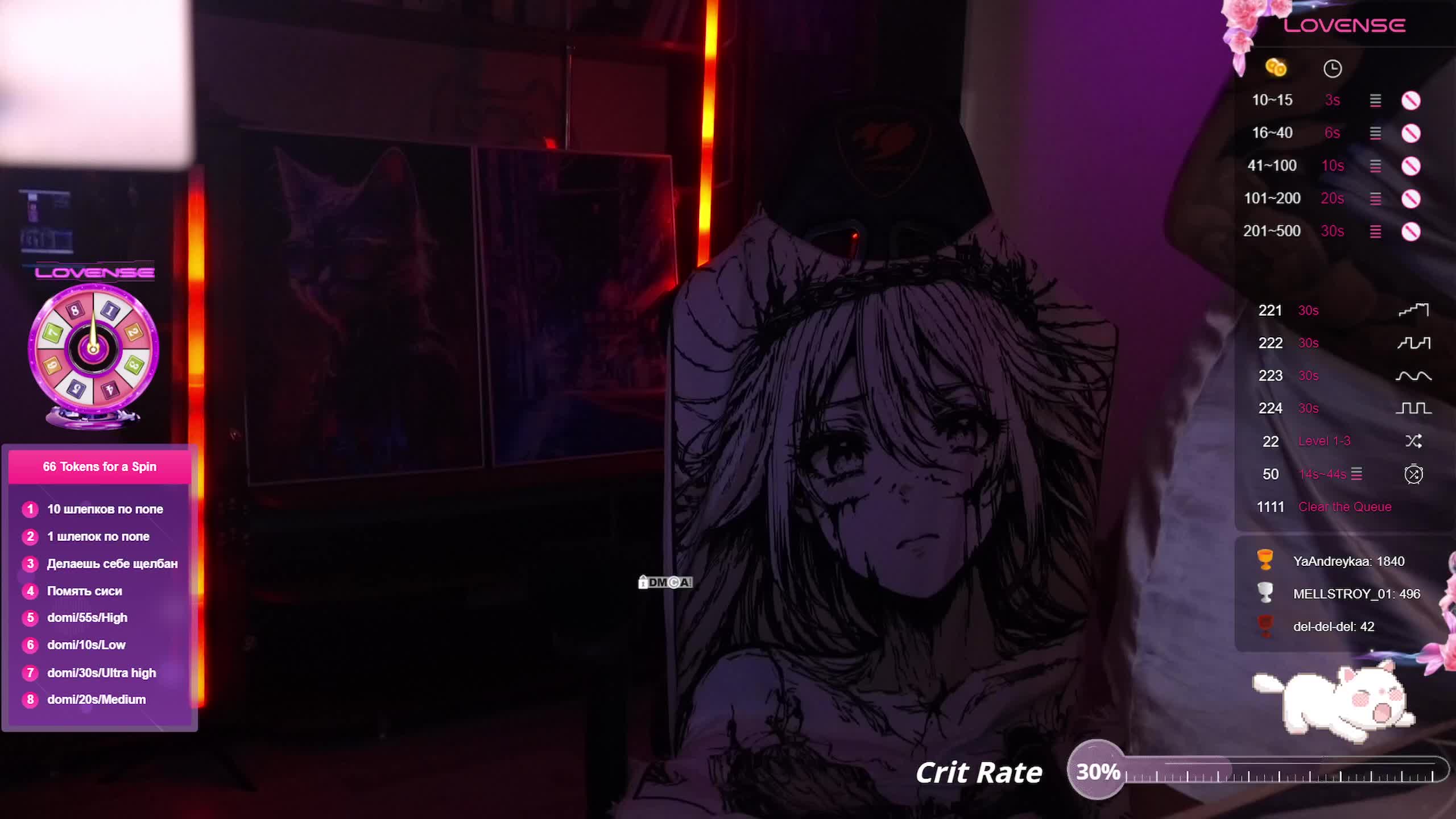 AmaReda Live Sex December 13, 2025