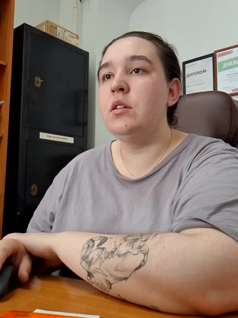 vndertherxysvnBBW Live Sex December 12, 2025