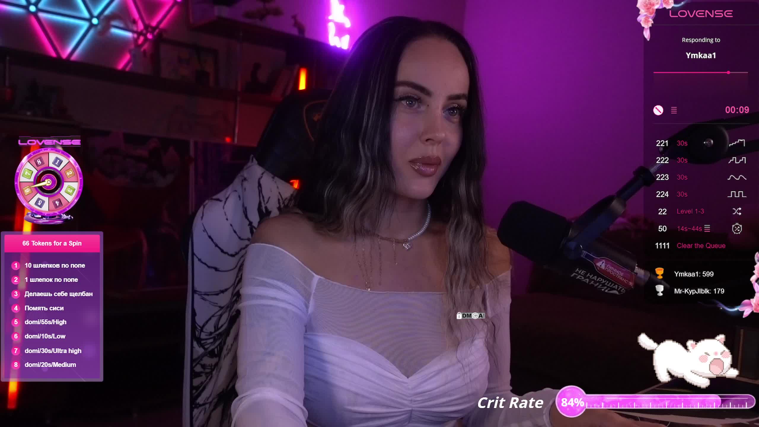 AmaReda Live Sex December 13, 2025