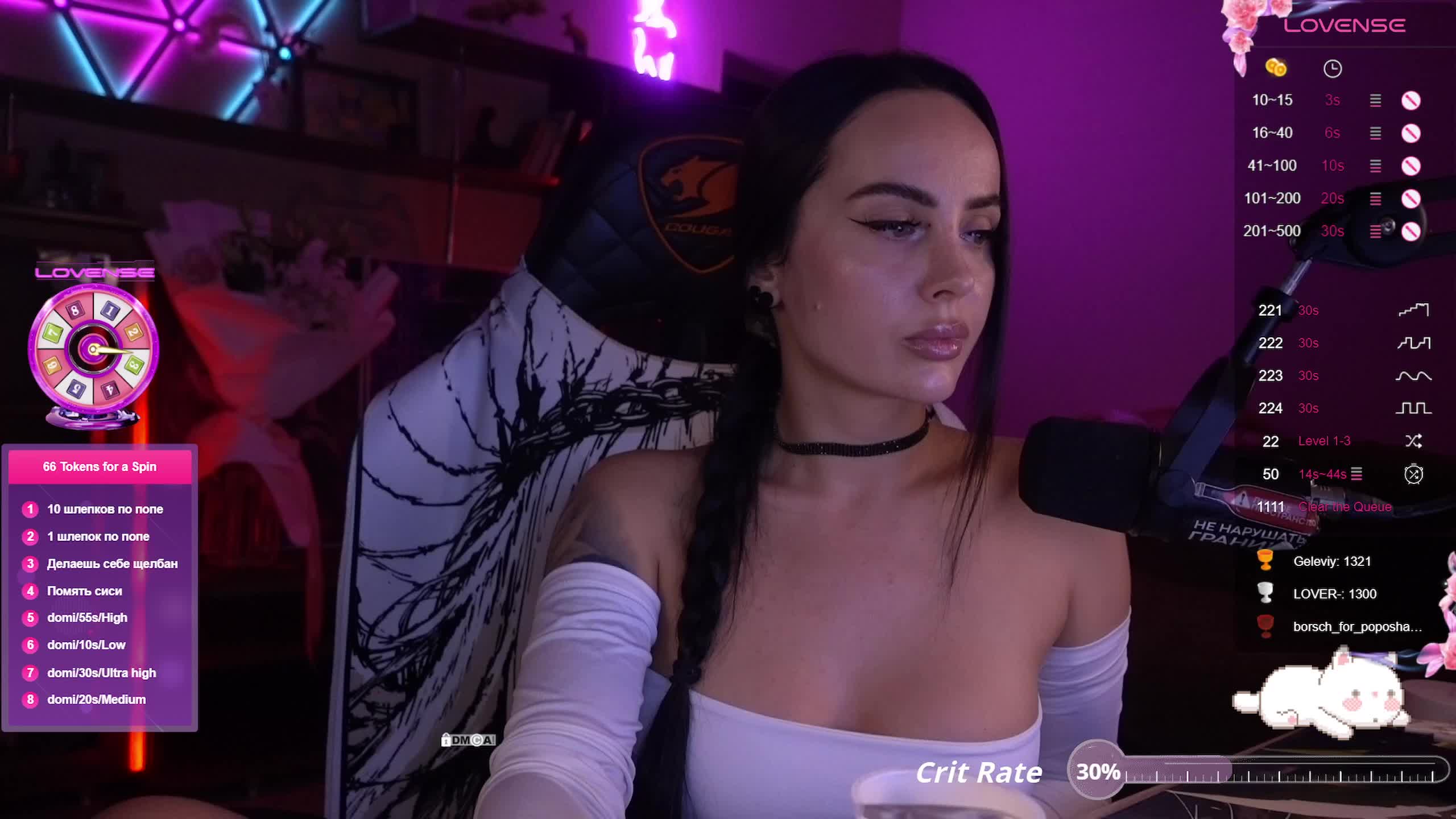 AmaReda Live Sex December 14, 2025