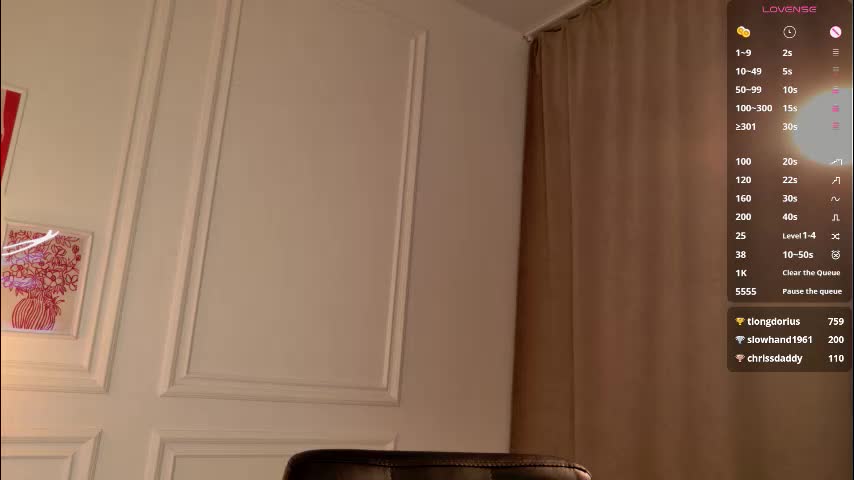 emilia_dream Live Sex December 13, 2025