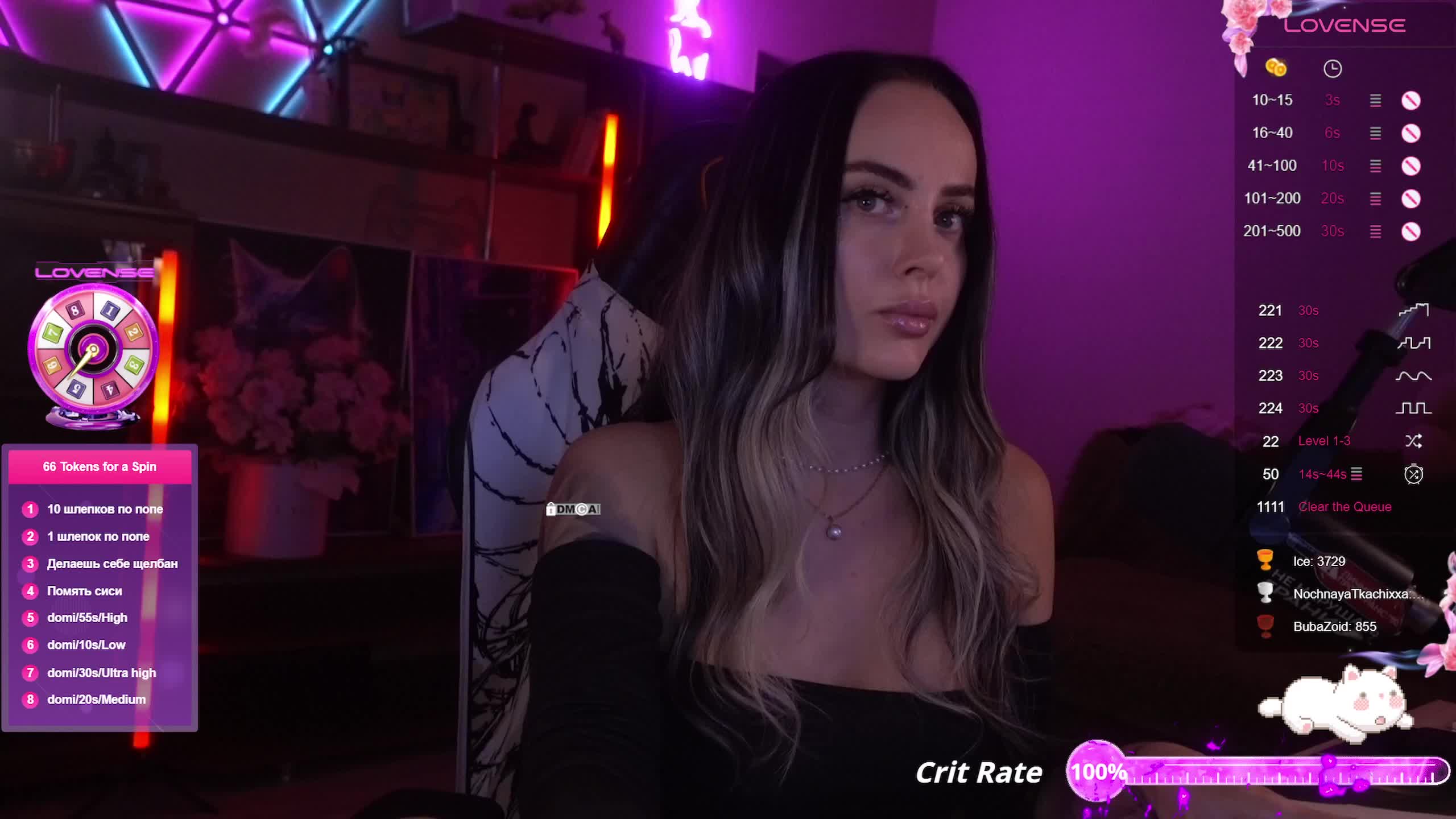 AmaReda Live Sex December 14, 2025