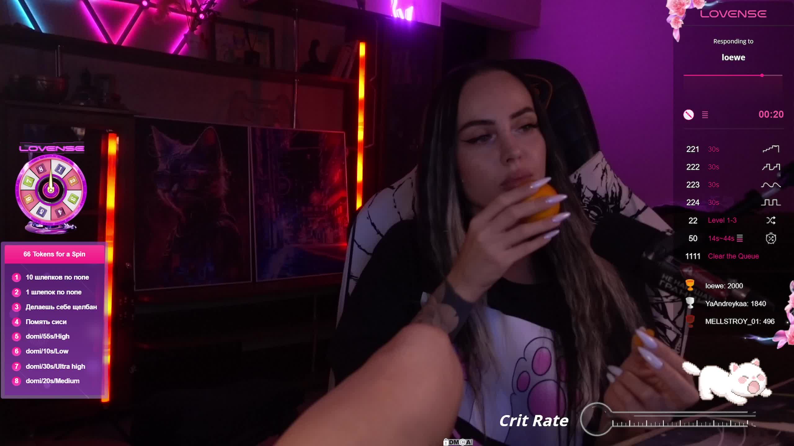 AmaReda Live Sex December 14, 2025