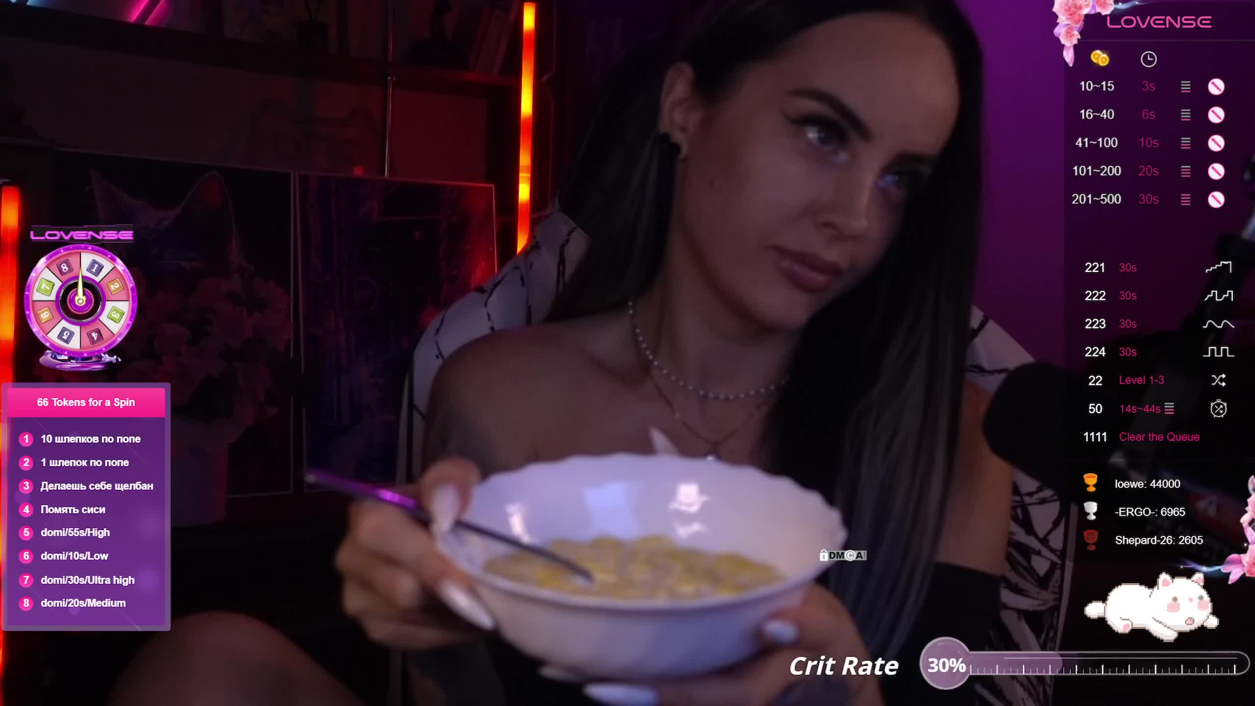 AmaReda Live Sex December 14, 2025