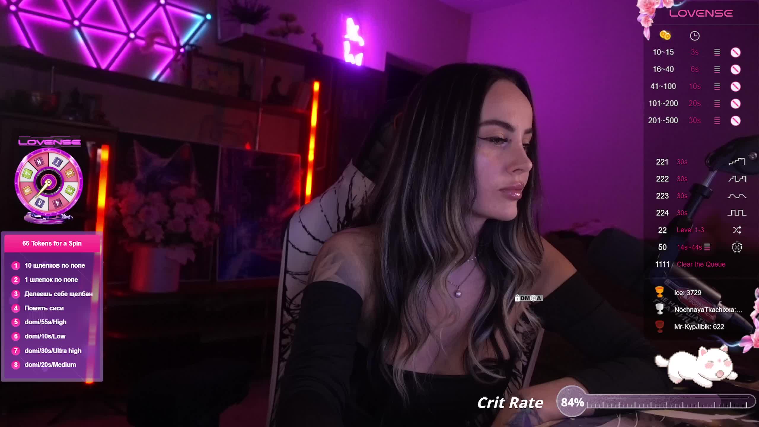 AmaReda Live Sex December 14, 2025