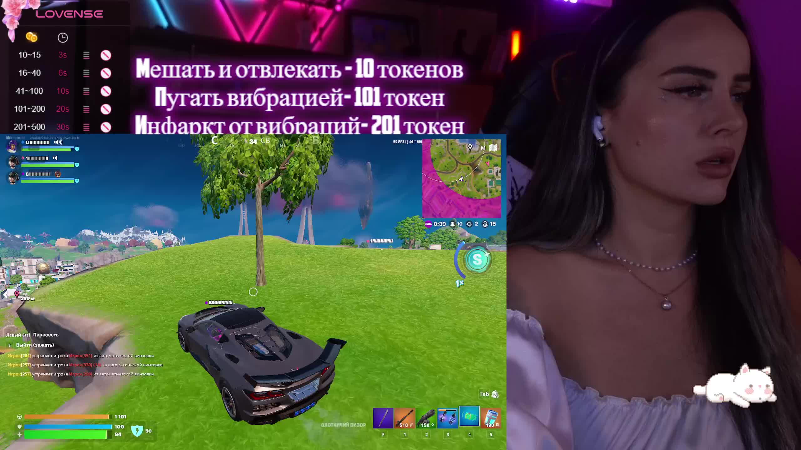 AmaReda Live Sex December 14, 2025