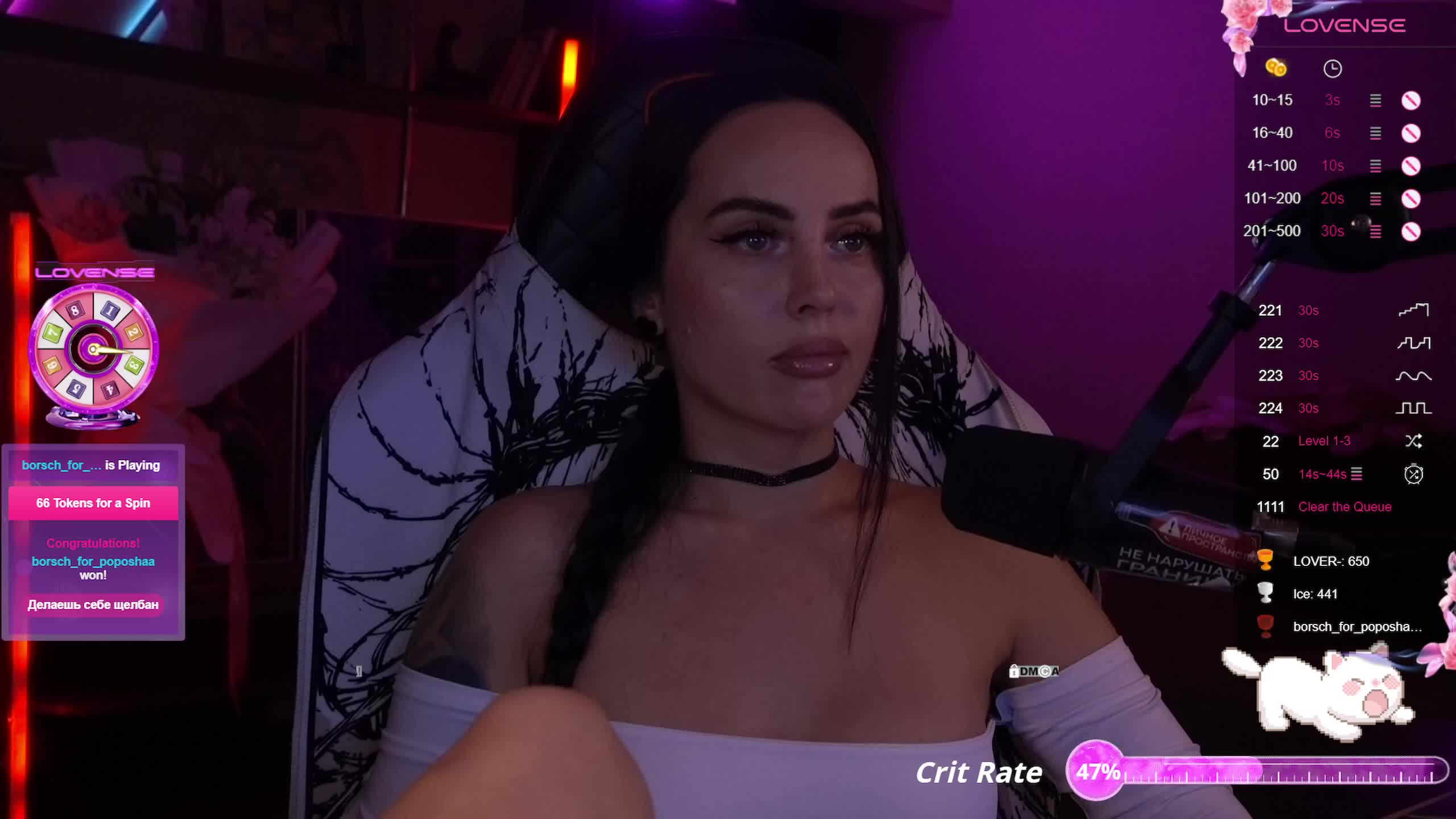 AmaReda Live Sex December 14, 2025