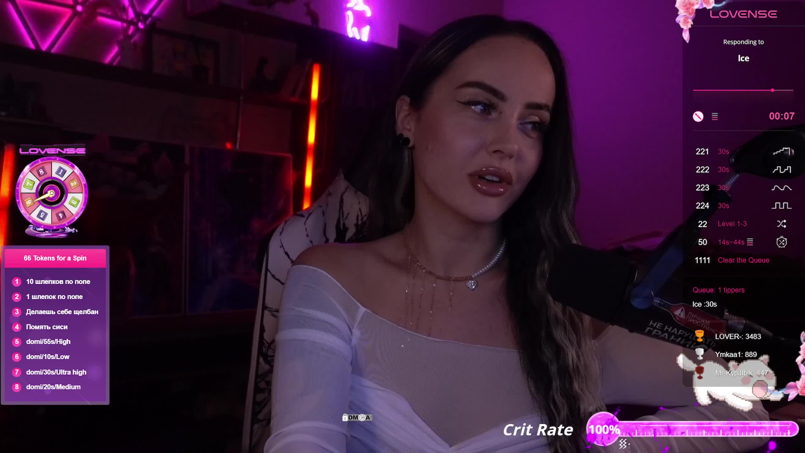 AmaReda Live Sex December 14, 2025