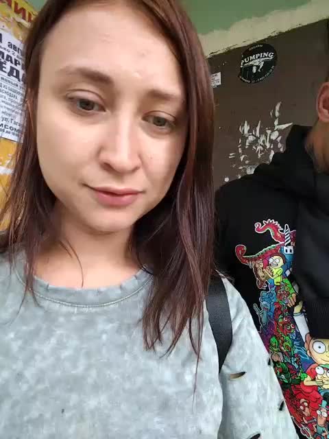 Ilonomask Live Sex December 14, 2025