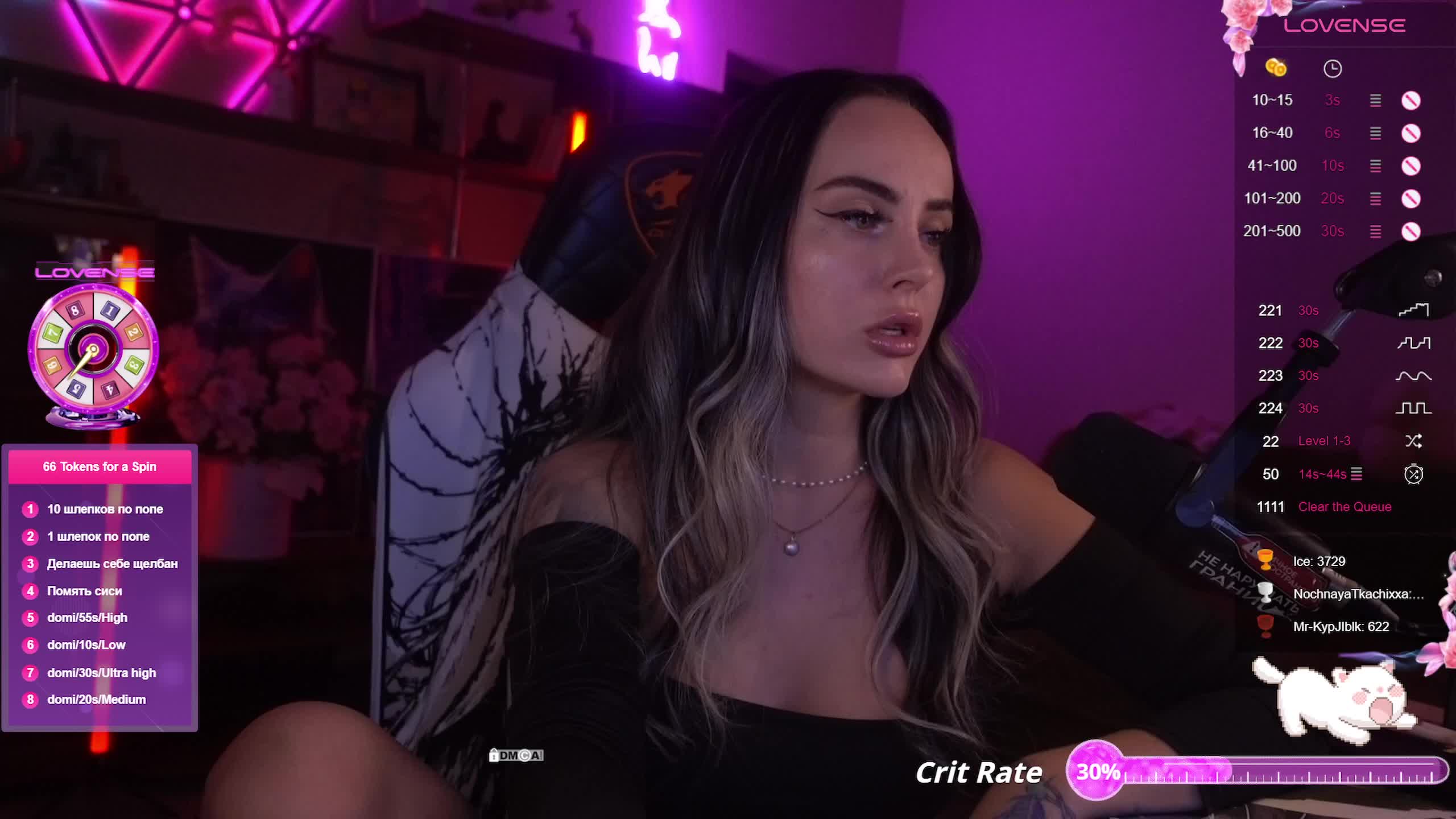 AmaReda Live Sex December 14, 2025