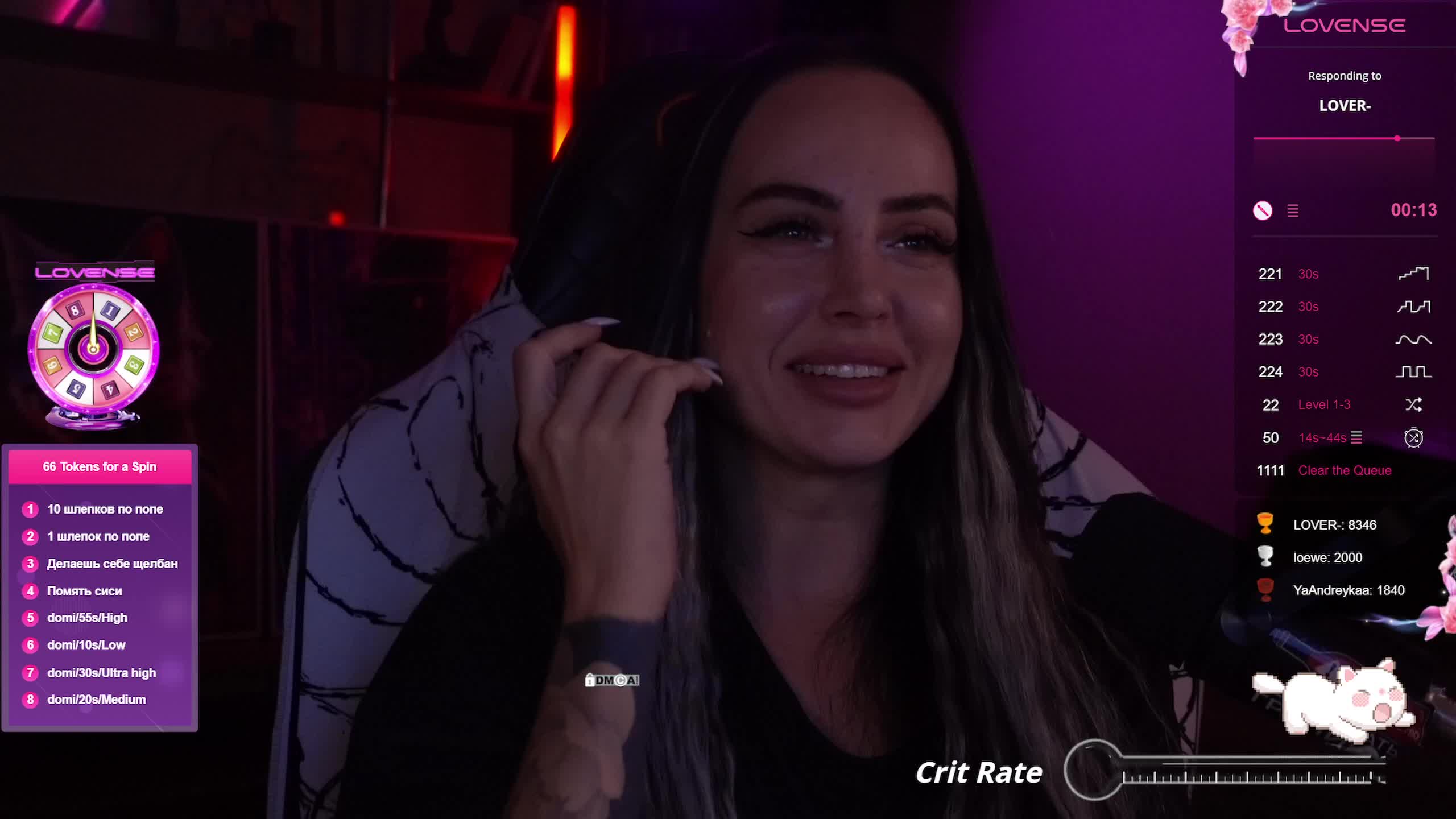 AmaReda Live Sex December 14, 2025