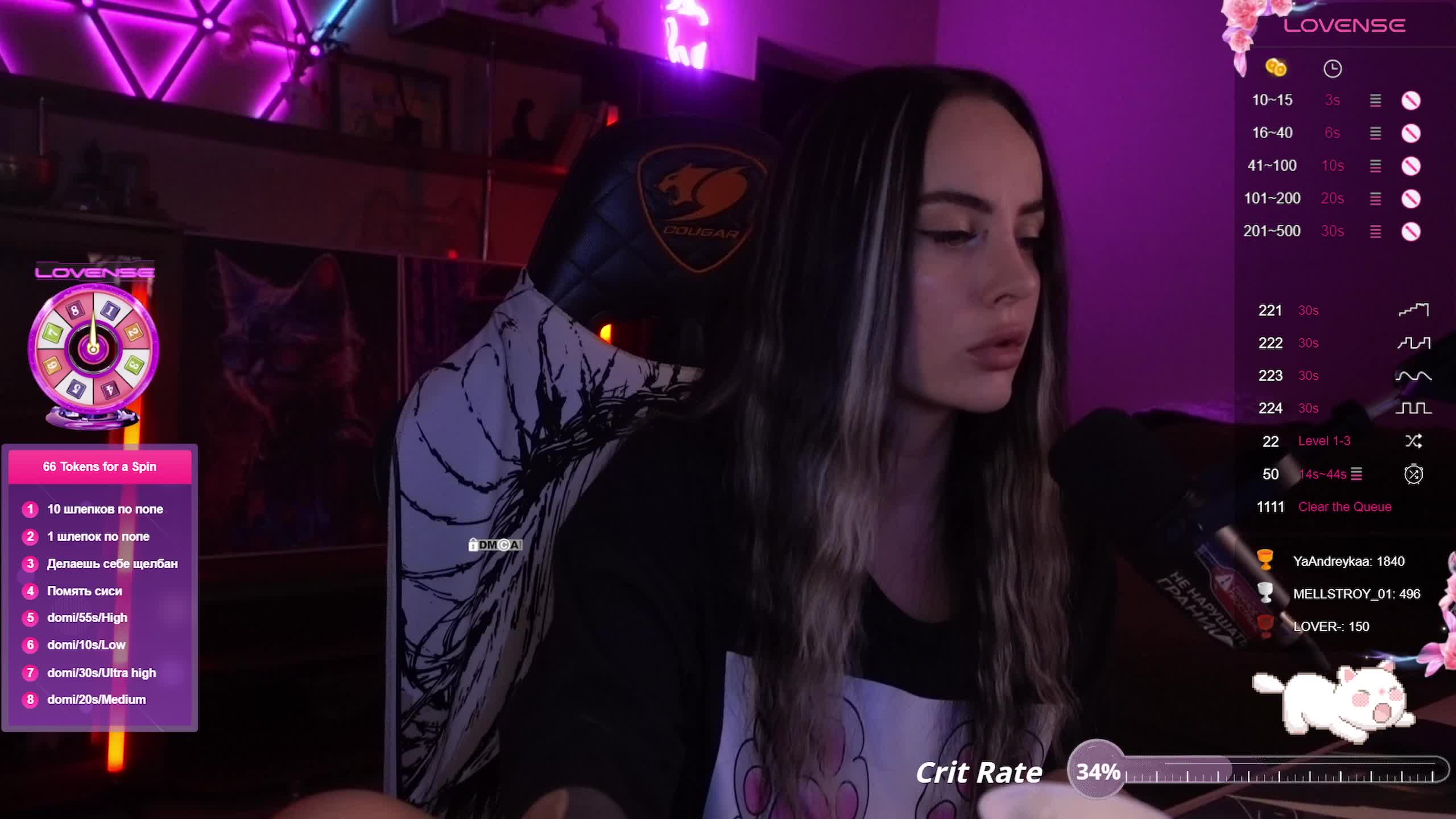 AmaReda Live Sex December 14, 2025