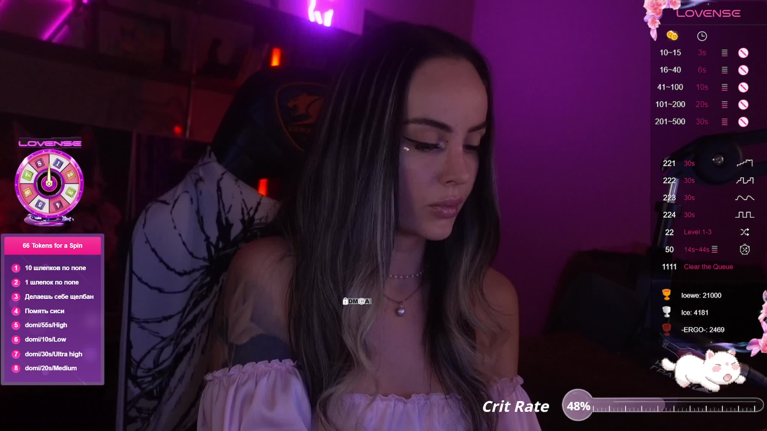 AmaReda Live Sex December 14, 2025